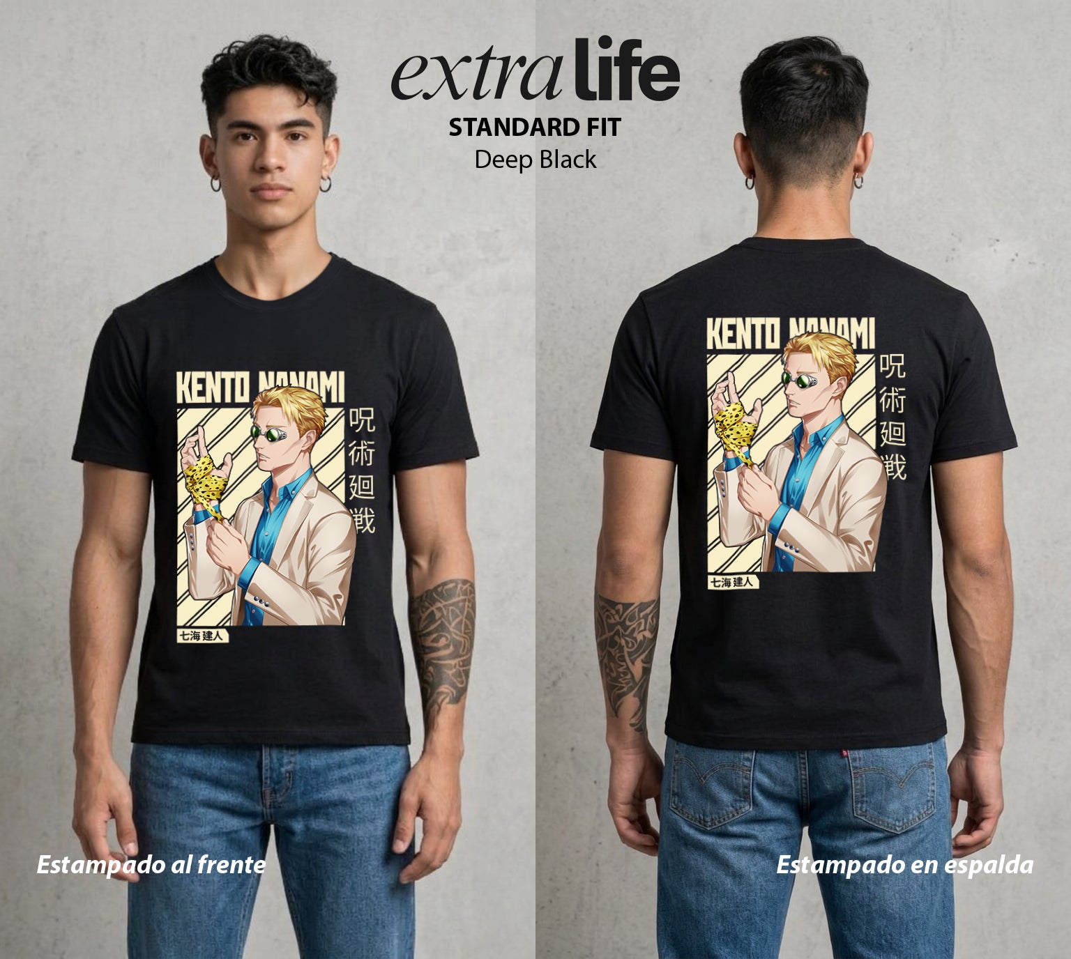 El Arte de las Maldiciones | Nueve a Cinco y Mas #02068 - Playera Standard Fit | Deep Black - Foto en modelo