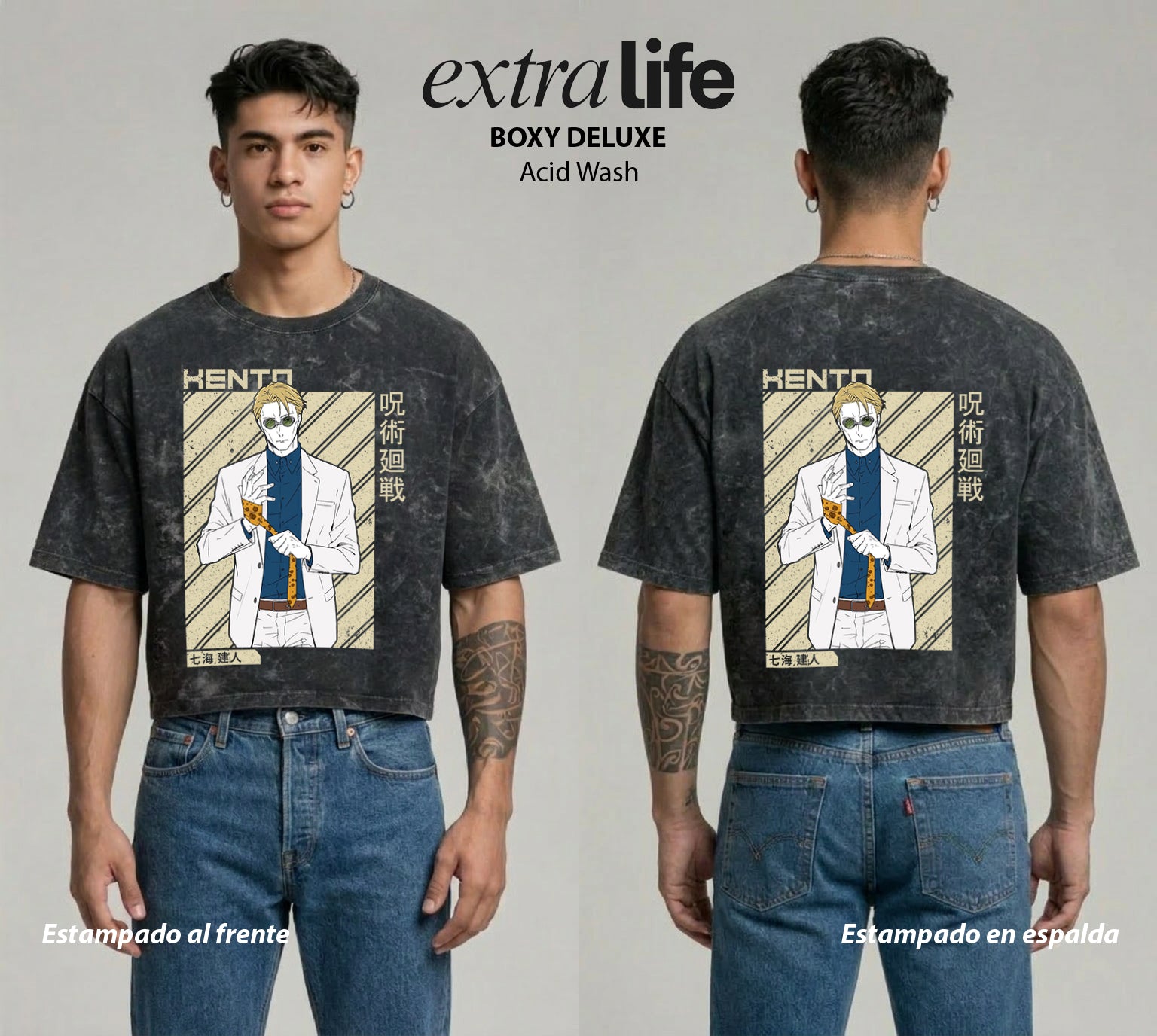 Playera streetwear premium de anime y gaming ExtraLife MX, corte boxy deluxe mineral wash heavyweight en color Acid Wash, moda urbana mexicana de culto.