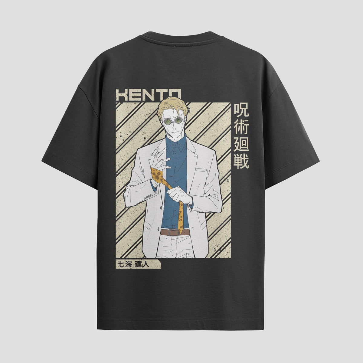 Playera urbana de anime y gaming ExtraLife MX, corte Classic Premium unisex ligero y transpirable en color Deep Black y Pure White, ropa de uso diario para gym y casual.