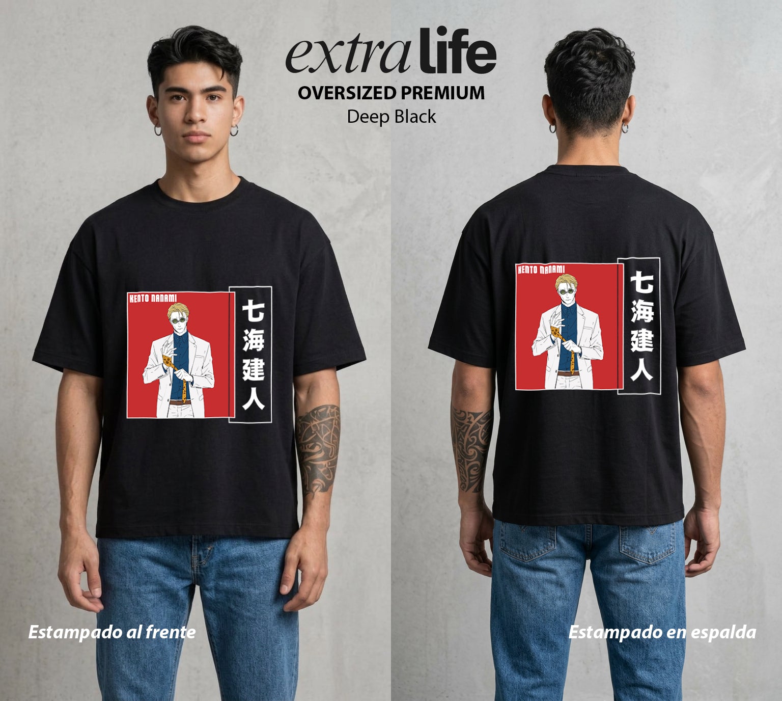 El Arte de las Maldiciones | Trabajo y Deber #02070 - Playera Oversized Premium | Deep Black - Foto en modelo