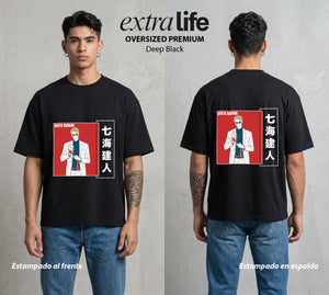 El Arte de las Maldiciones | Trabajo y Deber #02070 - Playera Oversized Premium | Deep Black - Foto en modelo