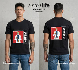 El Arte de las Maldiciones | Trabajo y Deber #02070 - Playera Standard Fit | Deep Black - Foto en modelo