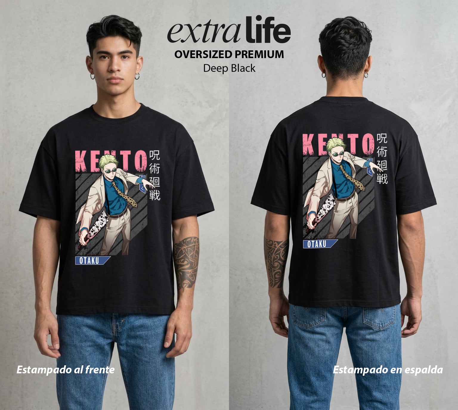 El Arte de las Maldiciones | El Trabajo Extra #02073 - Playera Oversized Premium | Deep Black - Foto en modelo