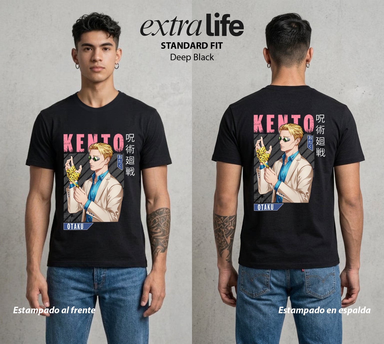 El Arte de las Maldiciones | Nueve a Cinco y Mas #02074 - Playera Standard Fit | Deep Black - Foto en modelo