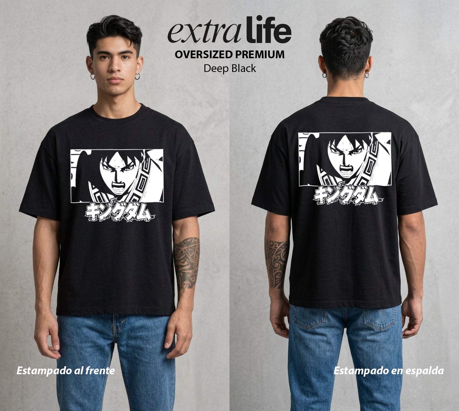 Las Espadas del Imperio | La Espada del Estado #02092 - Playera Oversized Premium | Deep Black - Foto en modelo