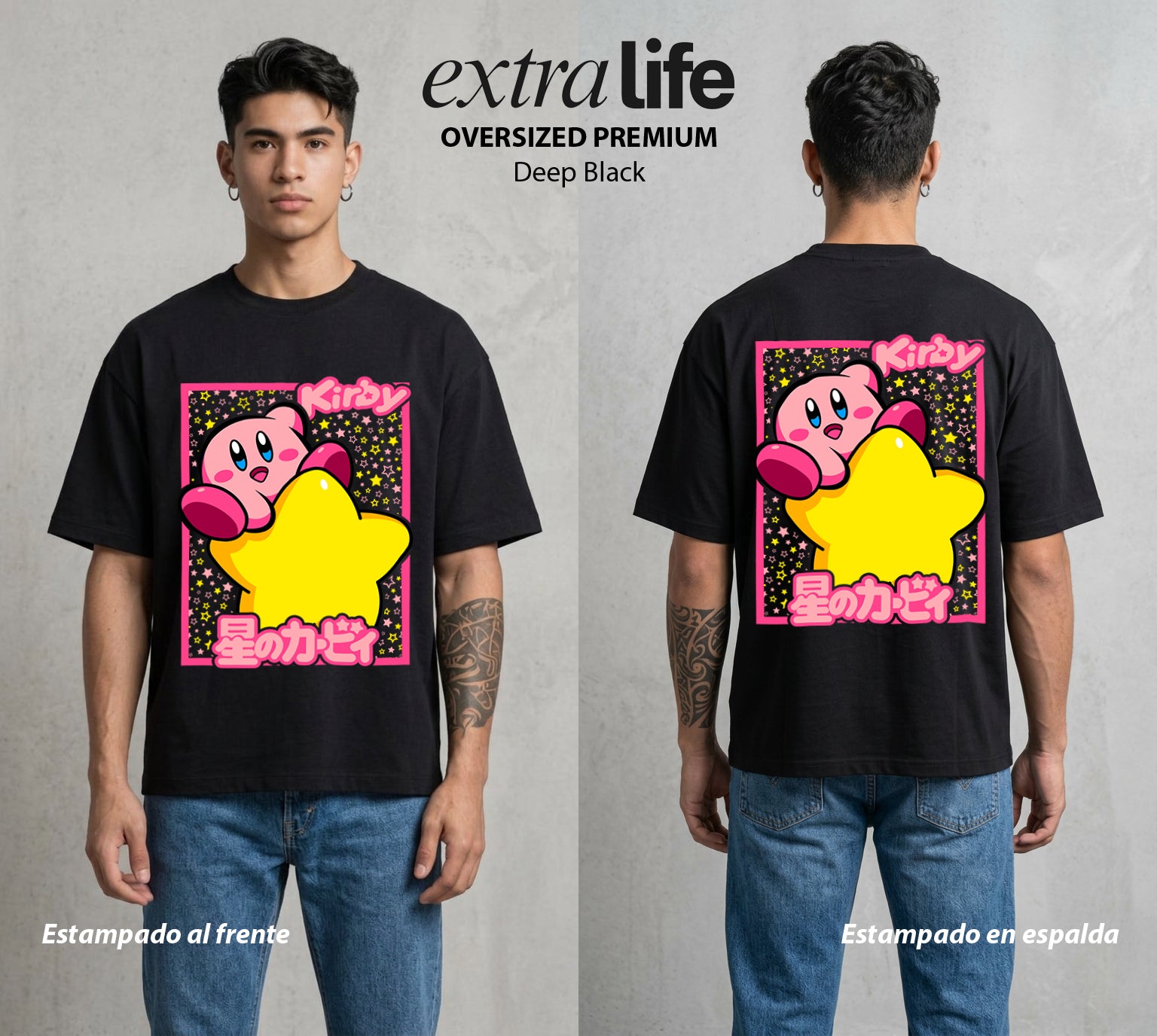 El Reino Rosa | La Bola Rosa #02093 - Playera Oversized Premium | Deep Black - Foto en modelo