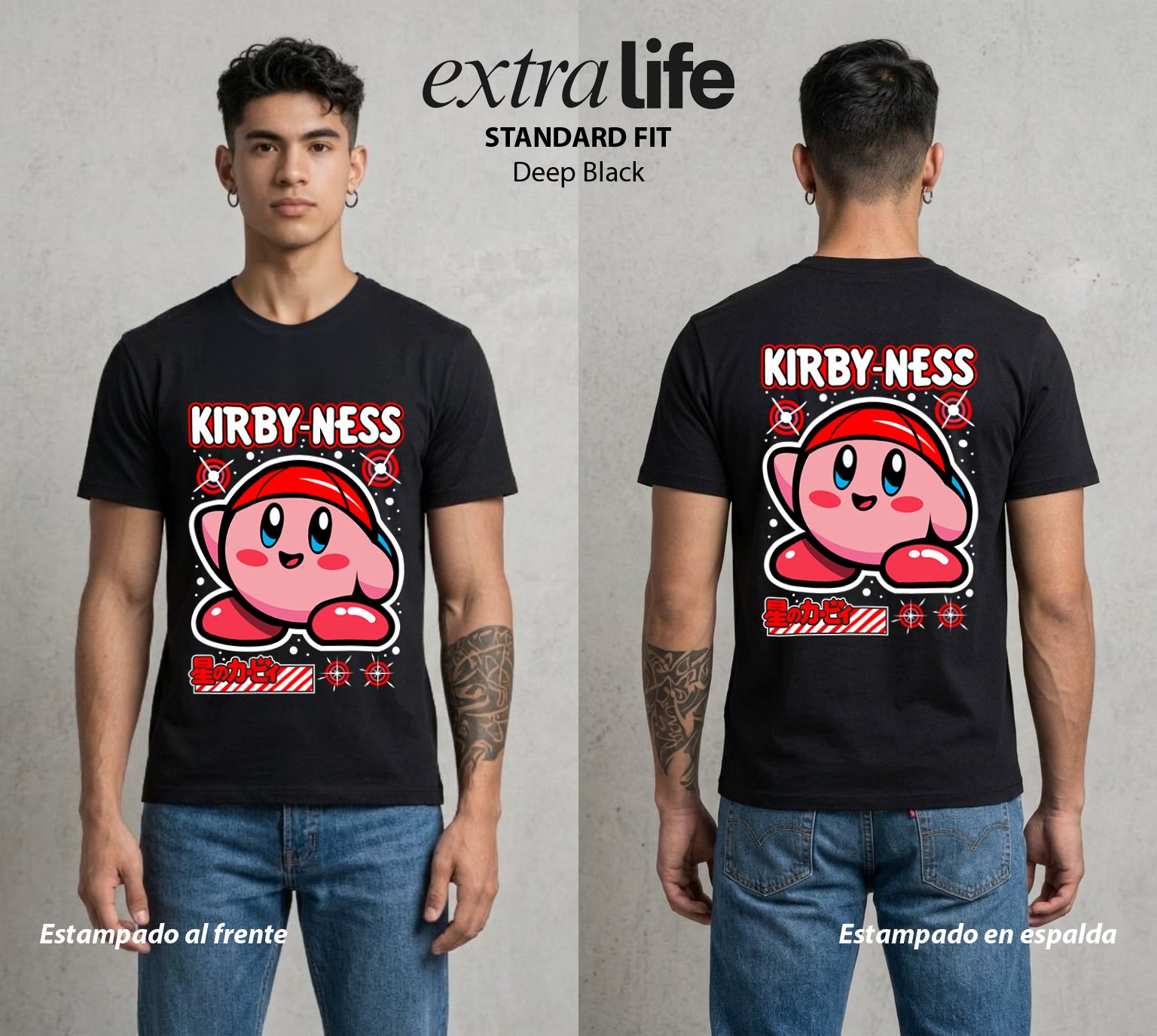 El Reino Rosa | La Bola del Beisbol #02102 - Playera Standard Fit | Deep Black - Foto en modelo