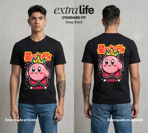 El Reino Rosa | La Princesa del Reino #02103 - Playera Standard Fit | Deep Black - Foto en modelo