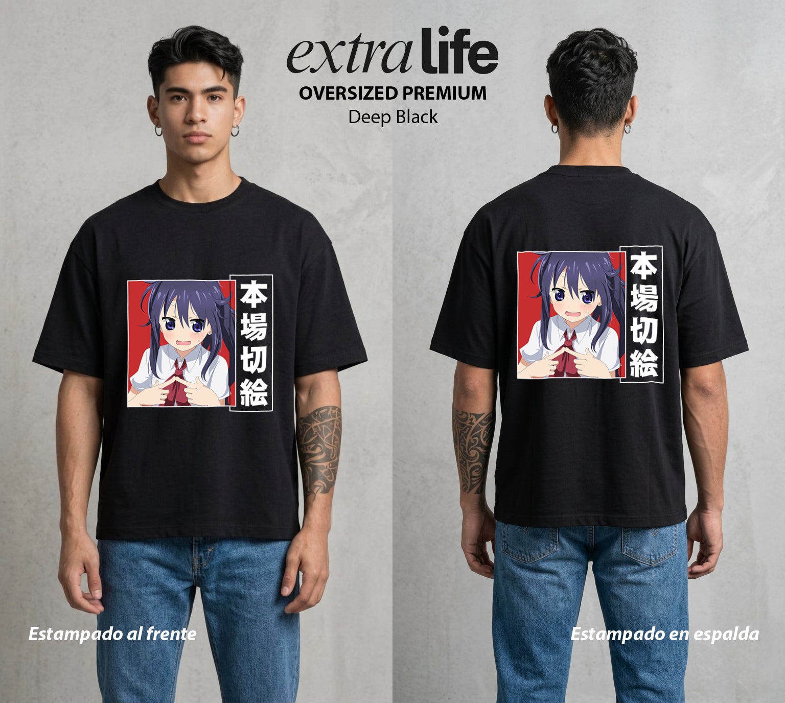 La Doble Vida | La Celosa del Bien #02108 - Playera Oversized Premium | Deep Black - Foto en modelo