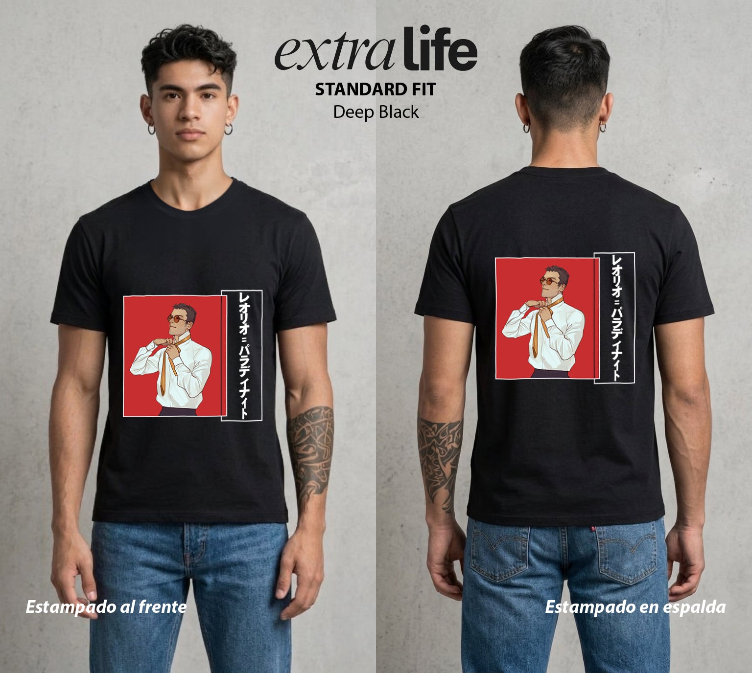 La Prueba del Cazador | La Promesa del Medico #02149 - Playera Standard Fit | Deep Black - Foto en modelo