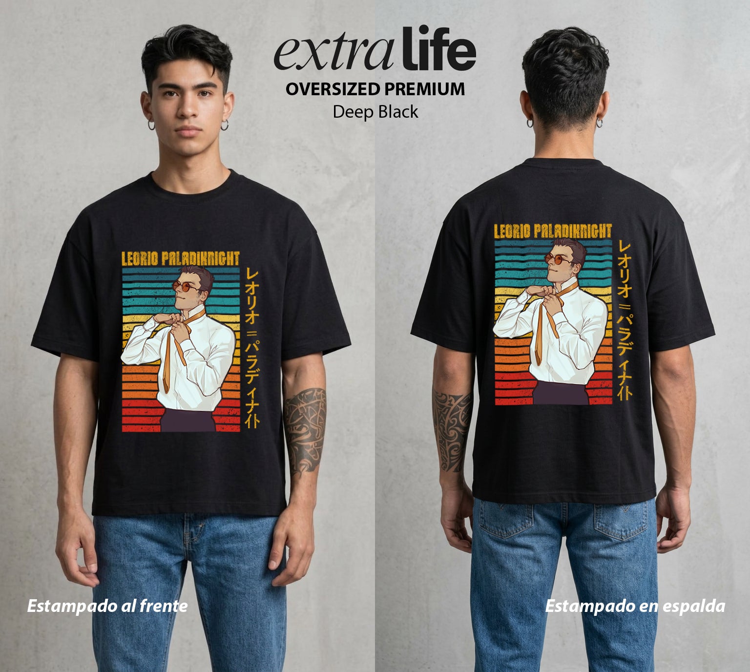 La Prueba del Cazador | La Promesa del Medico #02153 - Playera Oversized Premium | Deep Black - Foto en modelo