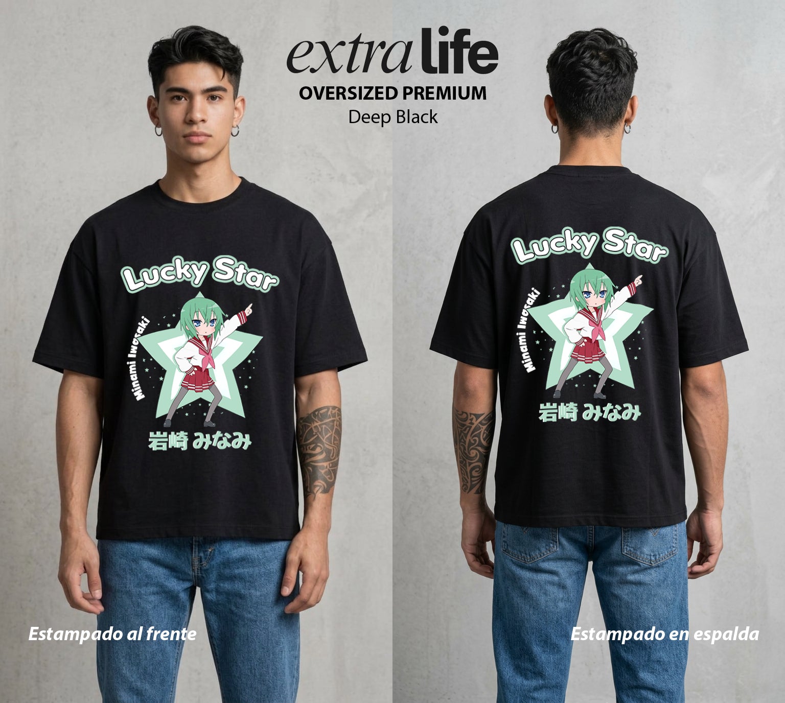 La Vida Otaku | El Silencio y la Gentileza #02165 - Playera Oversized Premium | Deep Black - Foto en modelo