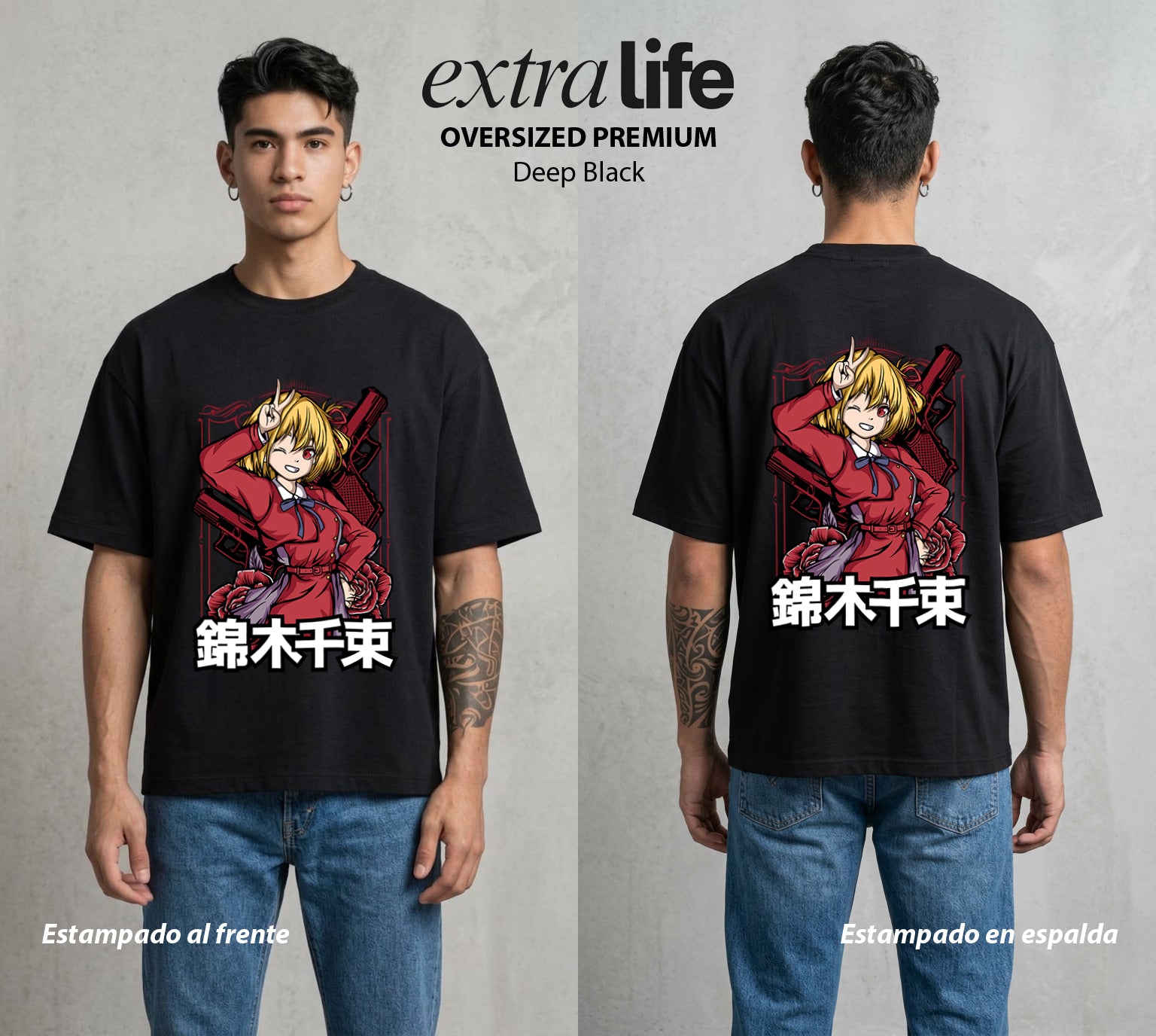 Las Guardianas Florales | Lycoris Recoil Chisato #02186 - Playera Oversized Premium | Deep Black - Foto en modelo