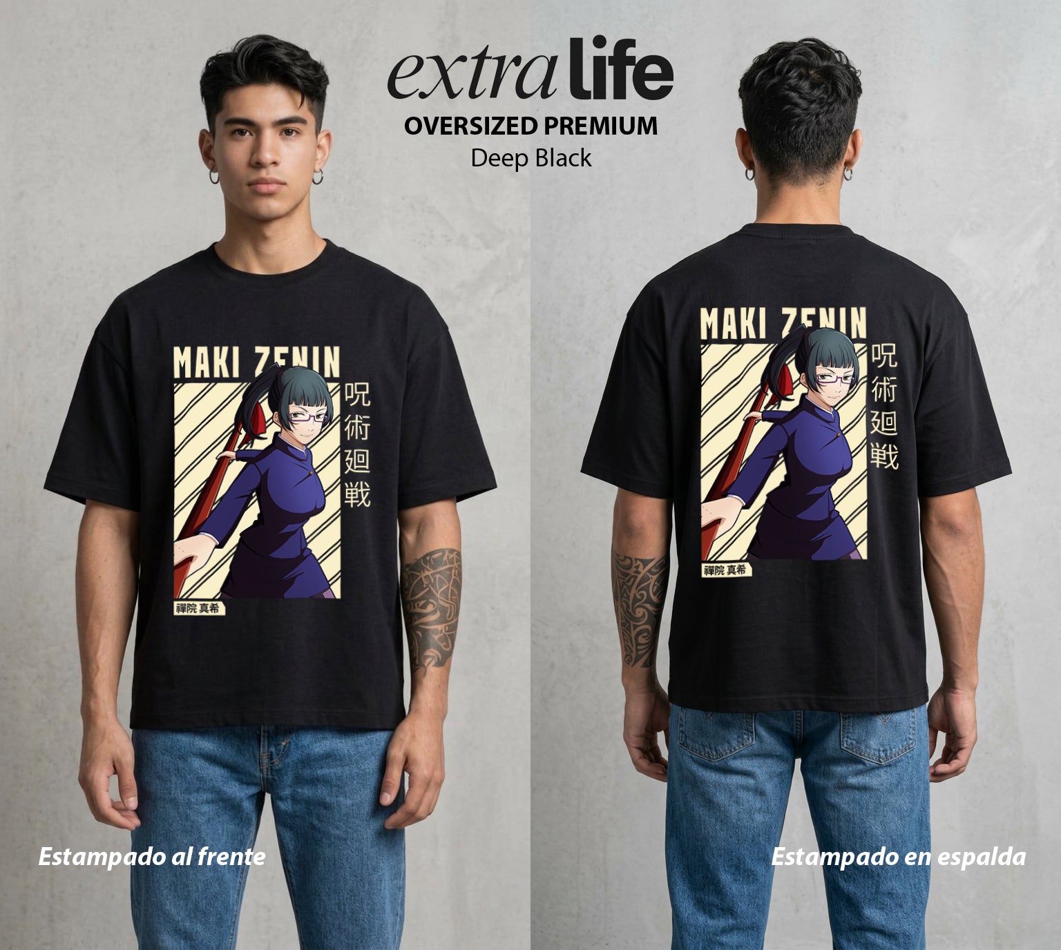 El Arte de las Maldiciones | La Guerrera sin Tecnica #02192 - Playera Oversized Premium | Deep Black - Foto en modelo