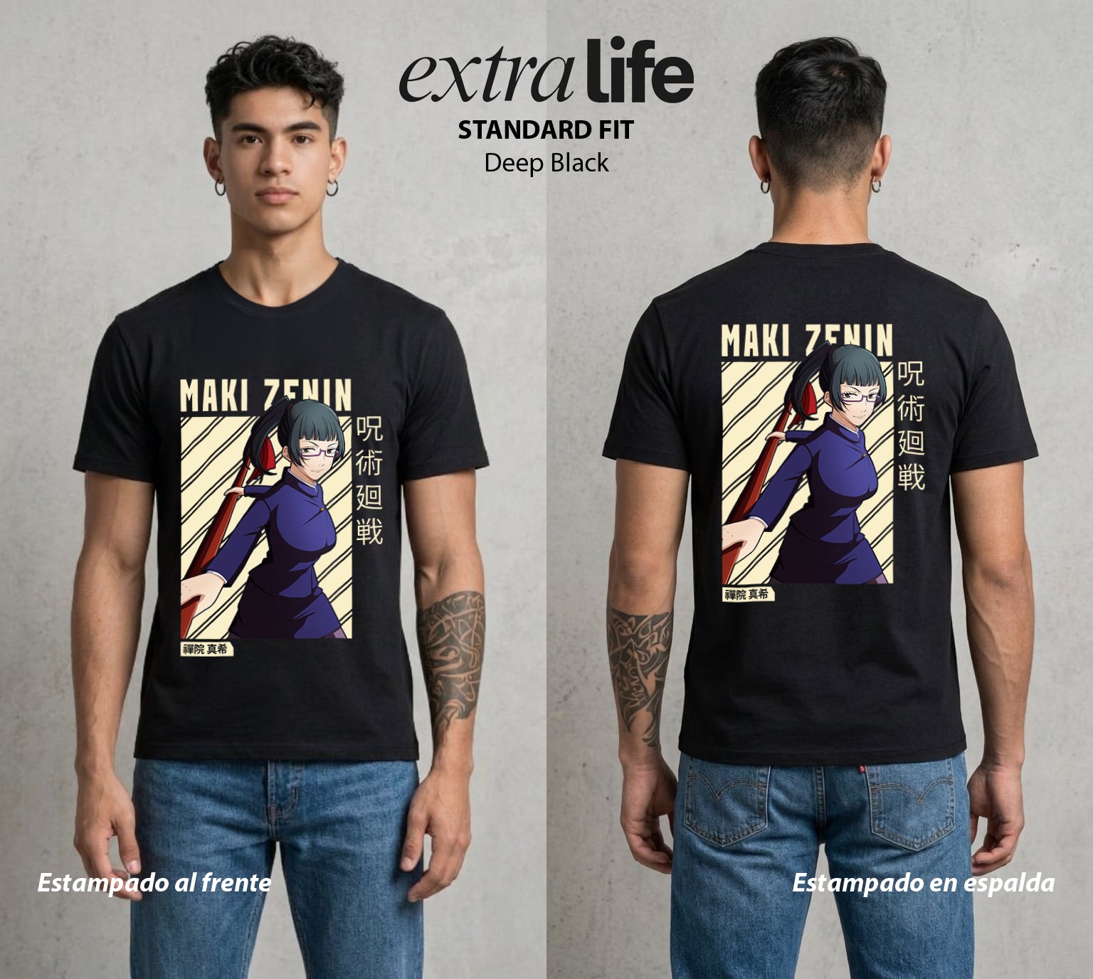 El Arte de las Maldiciones | La Guerrera sin Tecnica #02192 - Playera Standard Fit | Deep Black - Foto en modelo