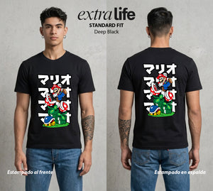 El Reino del Fontanero | El Explorador del Reino #02205 - Playera Standard Fit | Deep Black - Foto en modelo
