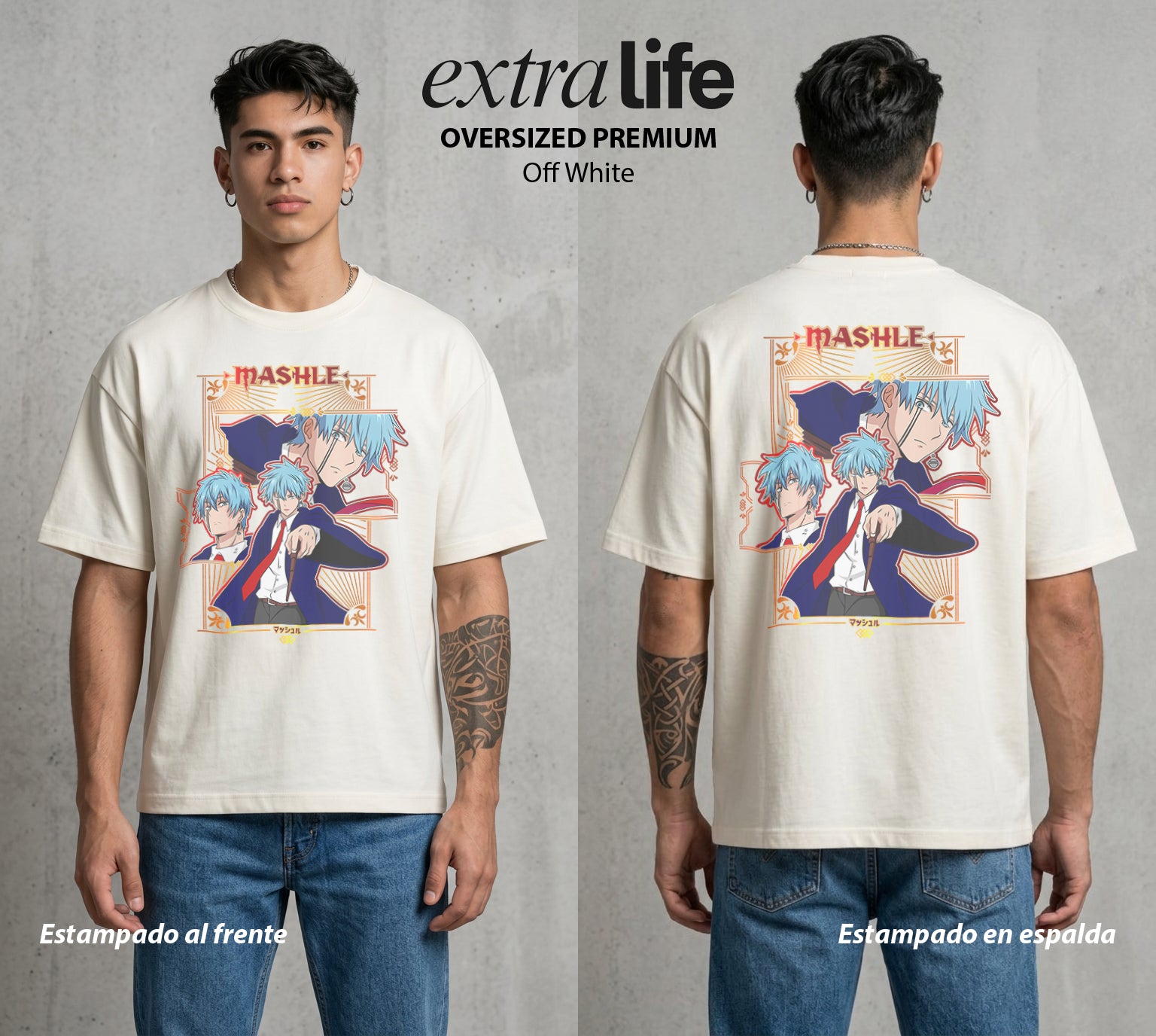 Musculos sobre Magia | Corona del Torneo #02338 - Playera Oversized Premium | Off White - Foto en modelo