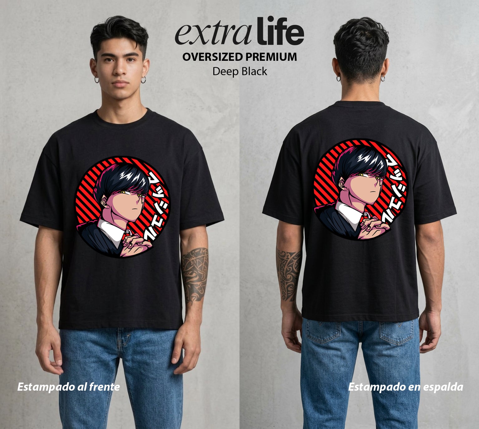 Musculos sobre Magia | Los Musculos del Bien #02342 - Playera Oversized Premium | Deep Black - Foto en modelo