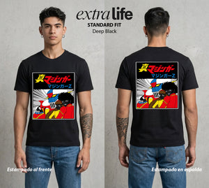 El Coloso de Acero | El Puño del Robot #02352 - Playera Standard Fit | Deep Black - Foto en modelo