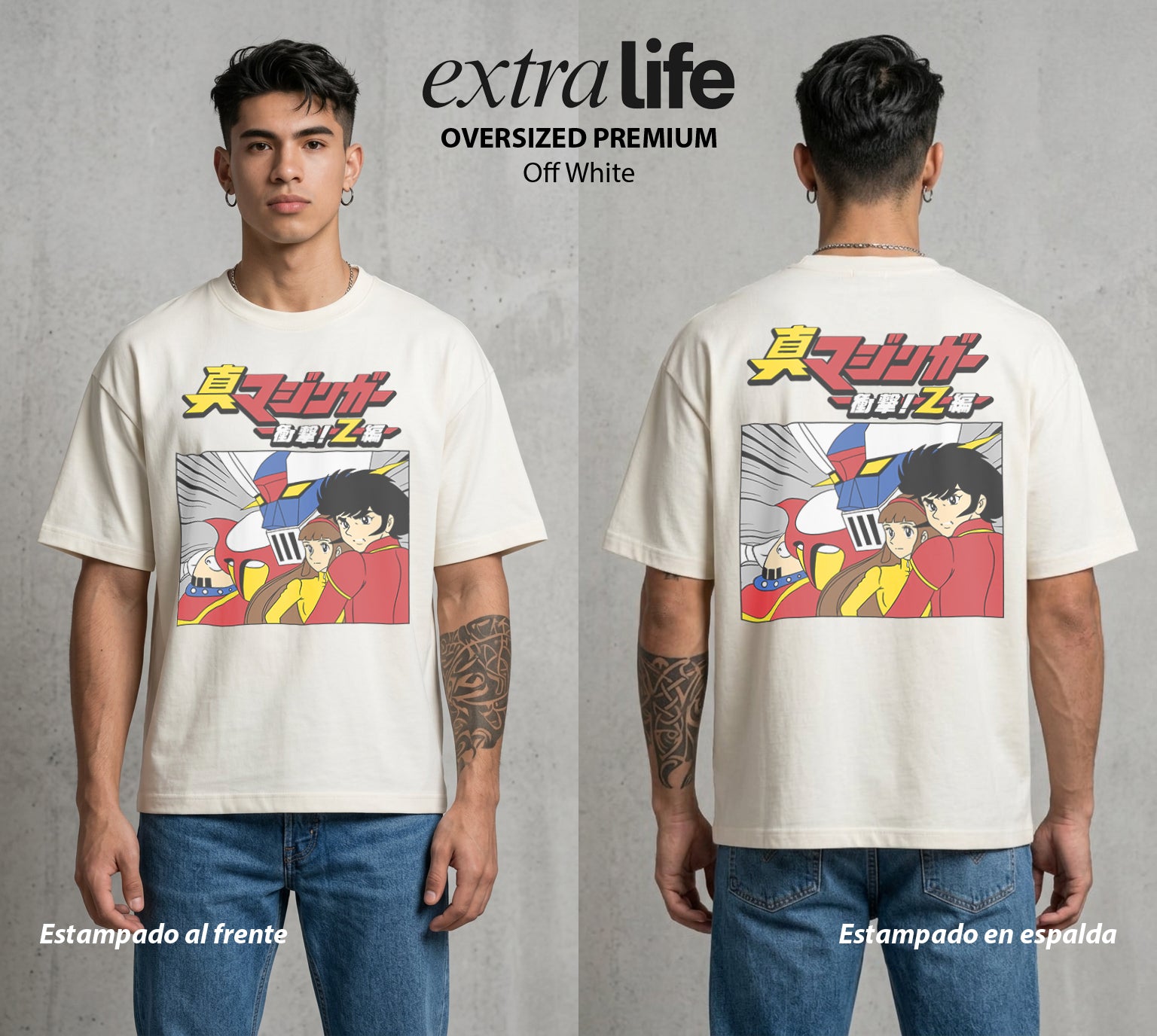 El Coloso de Acero | El Poder del Acero #02359 - Playera Oversized Premium | Off White - Foto en modelo