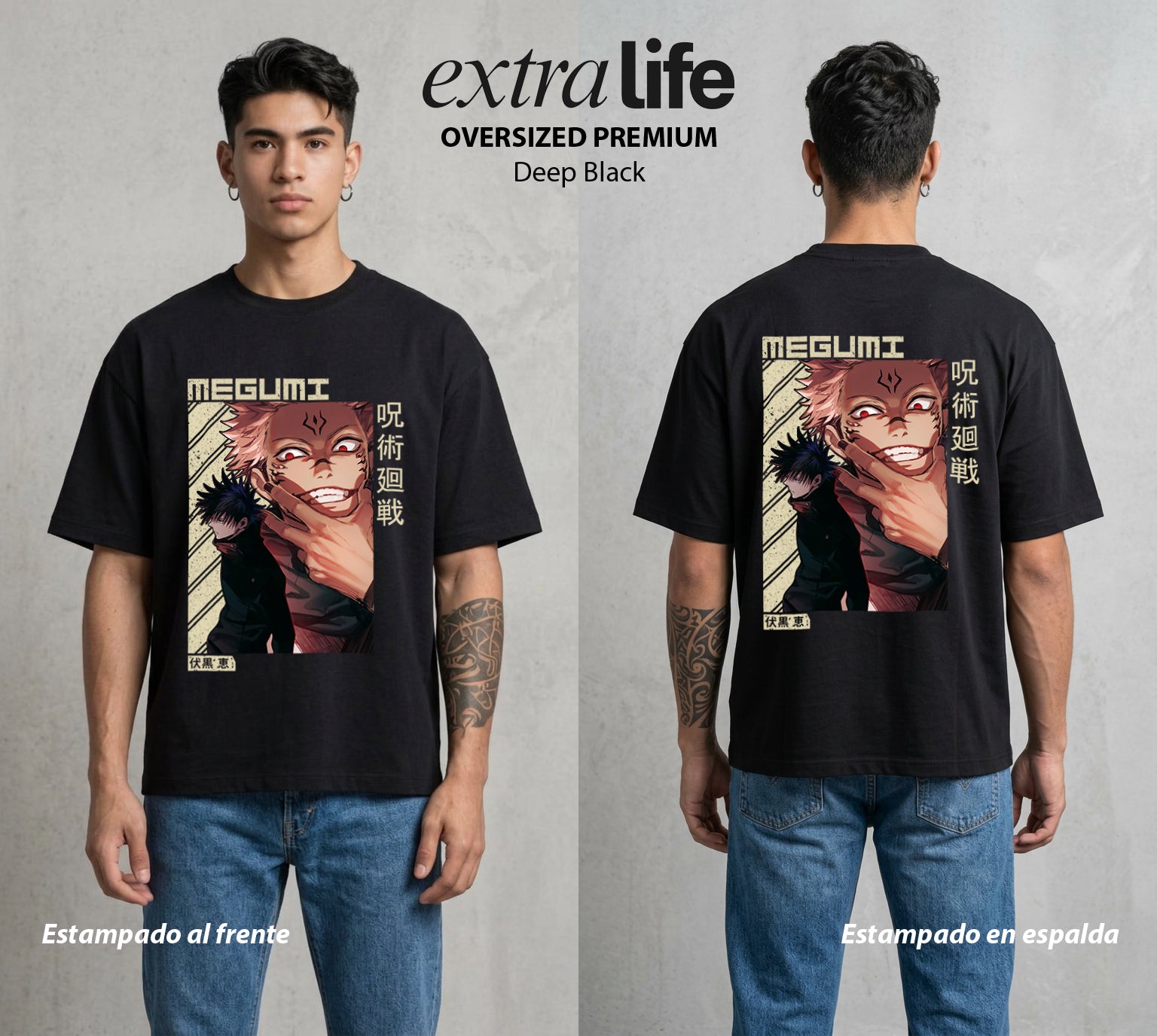 El Arte de las Maldiciones | Bestias del Oscuro #02389 - Playera Oversized Premium | Deep Black - Foto en modelo