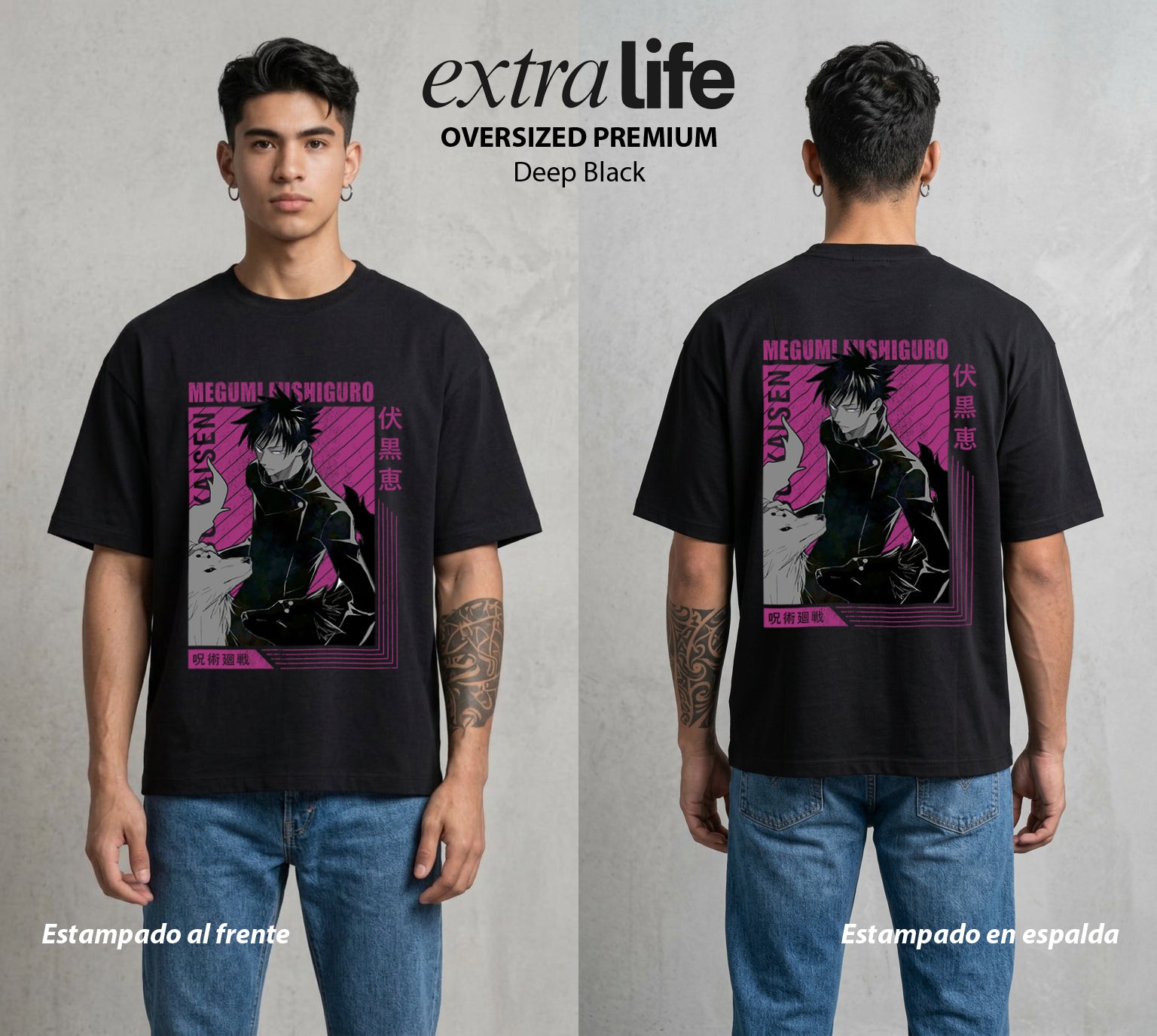 El Arte de las Maldiciones | Bestias del Oscuro #02397 - Playera Oversized Premium | Deep Black - Foto en modelo
