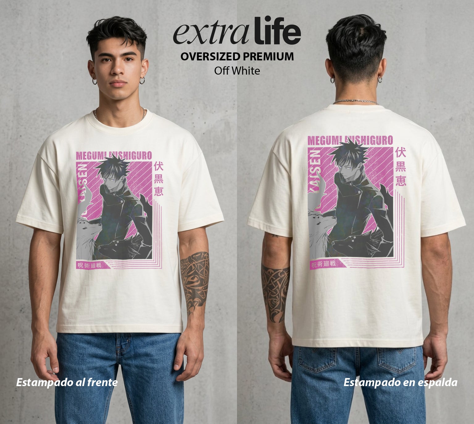 El Arte de las Maldiciones | Bestias del Oscuro #02397 - Playera Oversized Premium | Off White - Foto en modelo