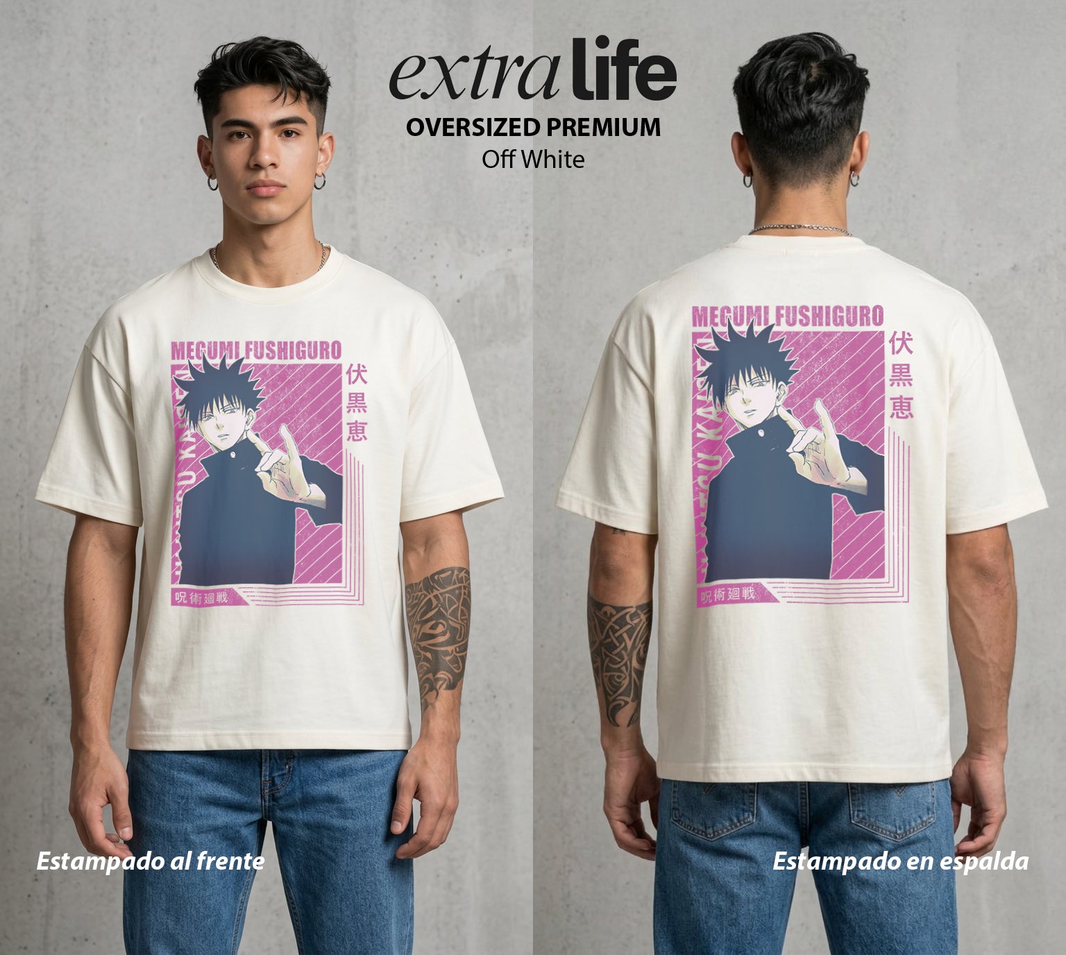 El Arte de las Maldiciones | El Brujo de las Bestias #02404 - Playera Oversized Premium | Off White - Foto en modelo