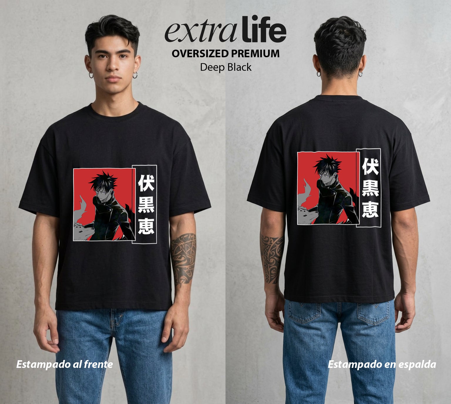 El Arte de las Maldiciones | El Brujo de las Bestias #02412 - Playera Oversized Premium | Deep Black - Foto en modelo