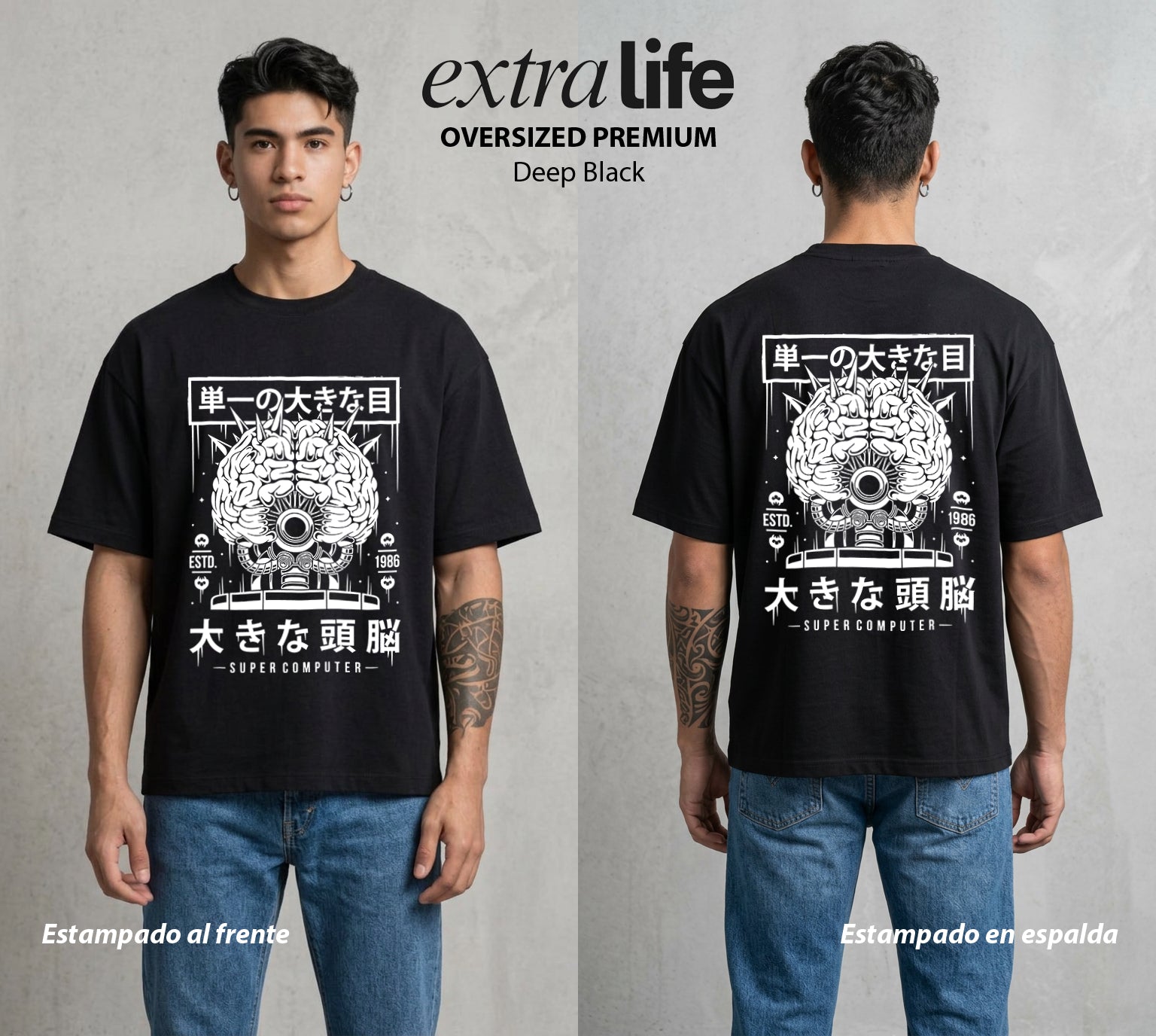 La Cazadora Intergalactica | El Cerebro del Cosmos #02445 - Playera Oversized Premium | Deep Black - Foto en modelo