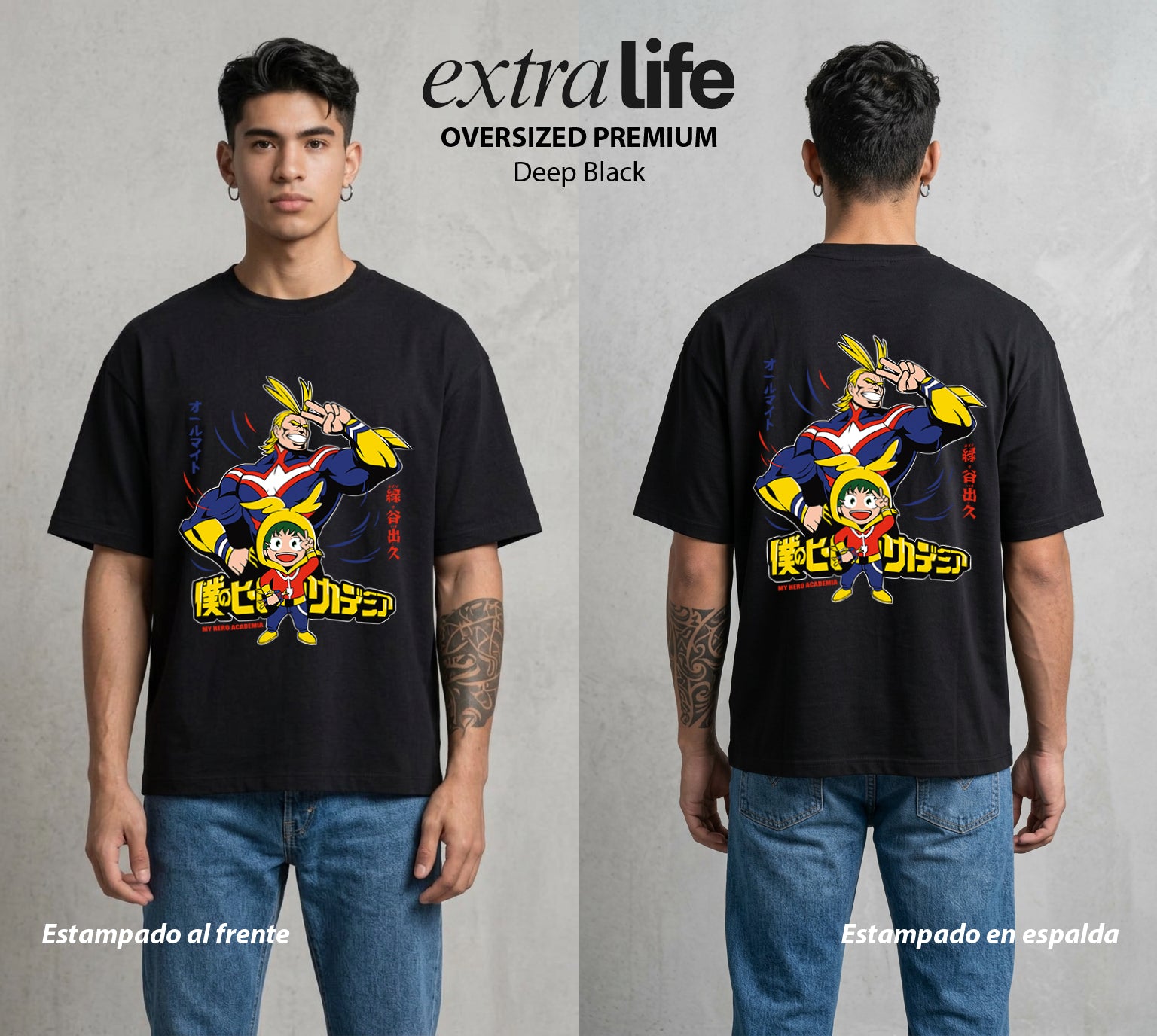La Academia de Heroes | El Heredero del Simbolo #02463 - Playera Oversized Premium | Deep Black - Foto en modelo