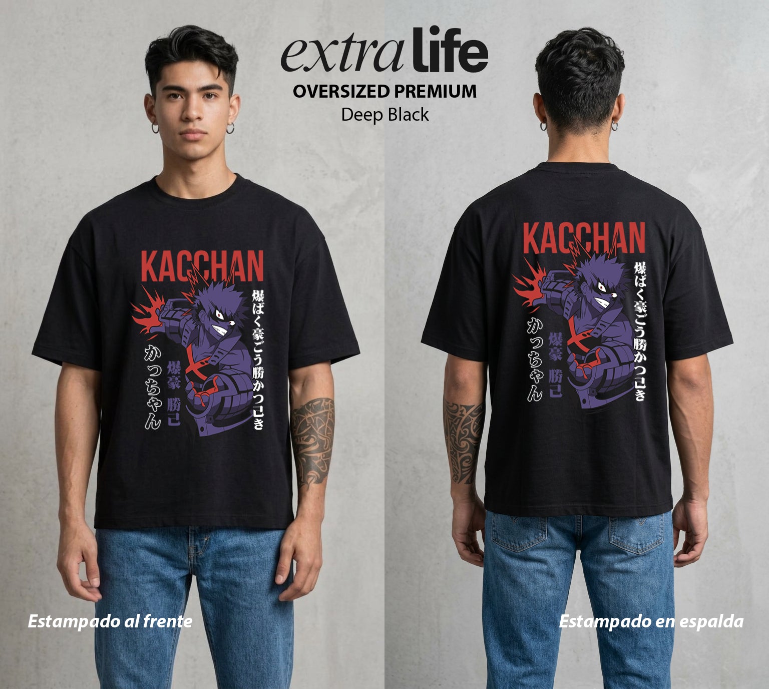 La Academia de Heroes | El Plus Ultra del Explosion #02467 - Playera Oversized Premium | Deep Black - Foto en modelo