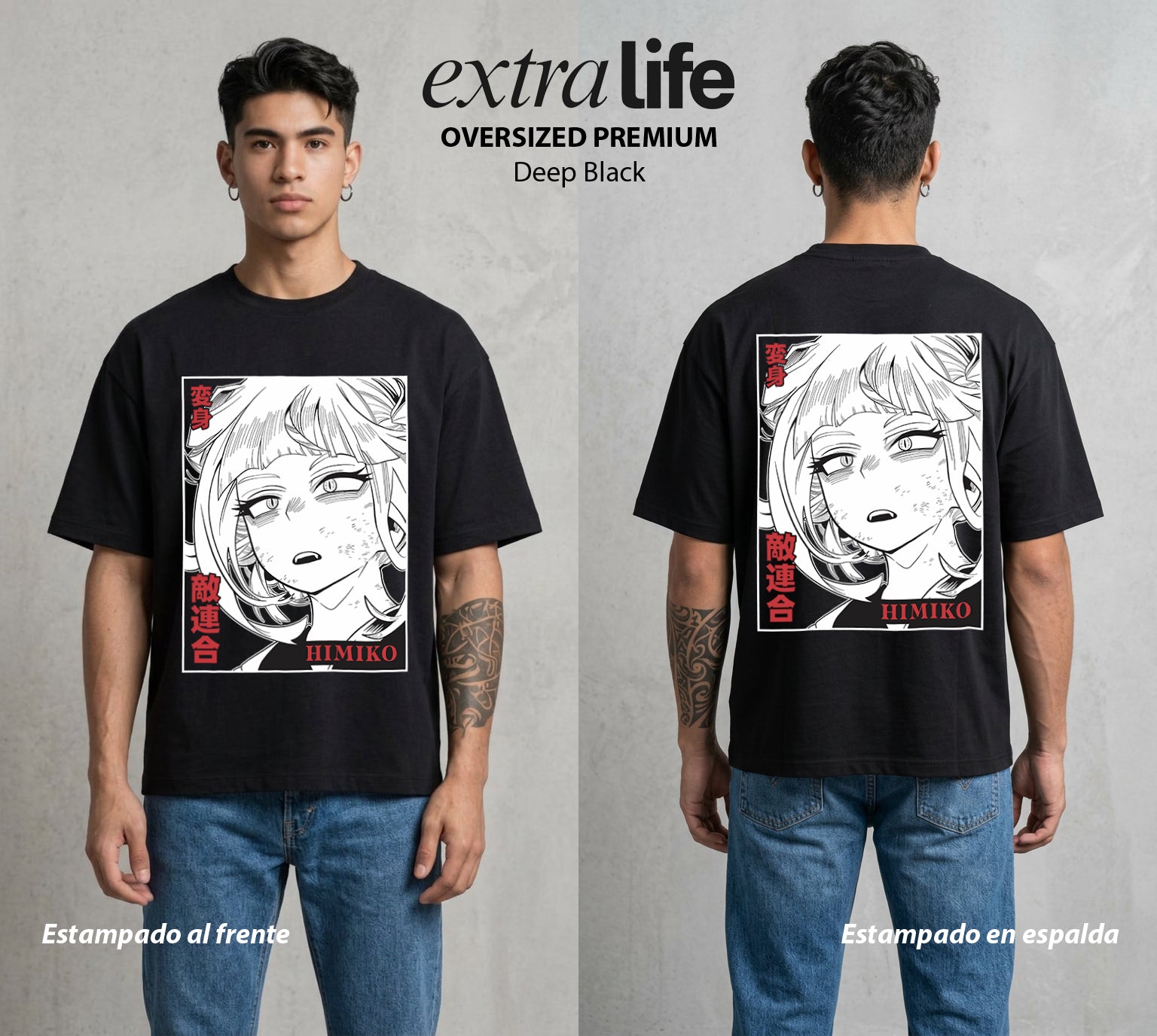 La Academia de Heroes | Amor y Sangre #02504 - Playera Oversized Premium | Deep Black - Foto en modelo