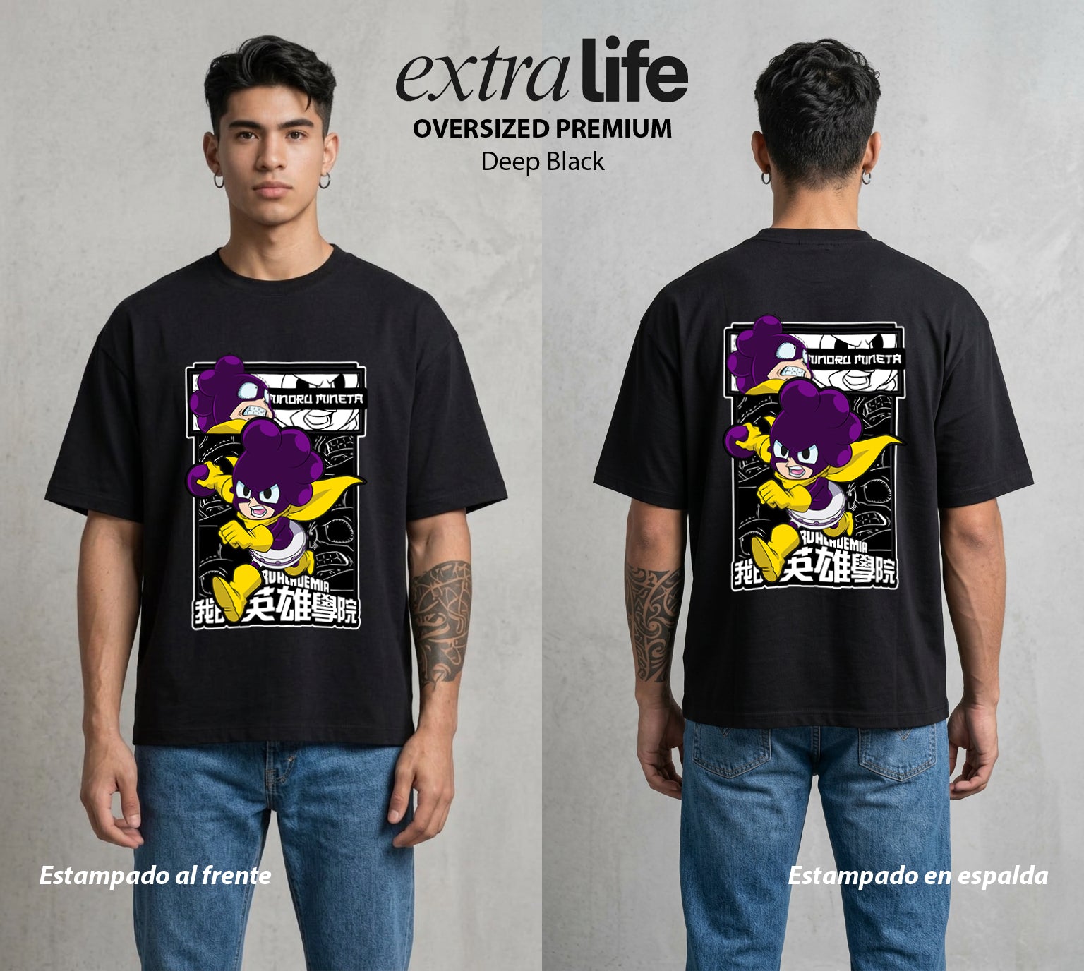 La Academia de Heroes | El Travieso del Bien #02554 - Playera Oversized Premium | Deep Black - Foto en modelo