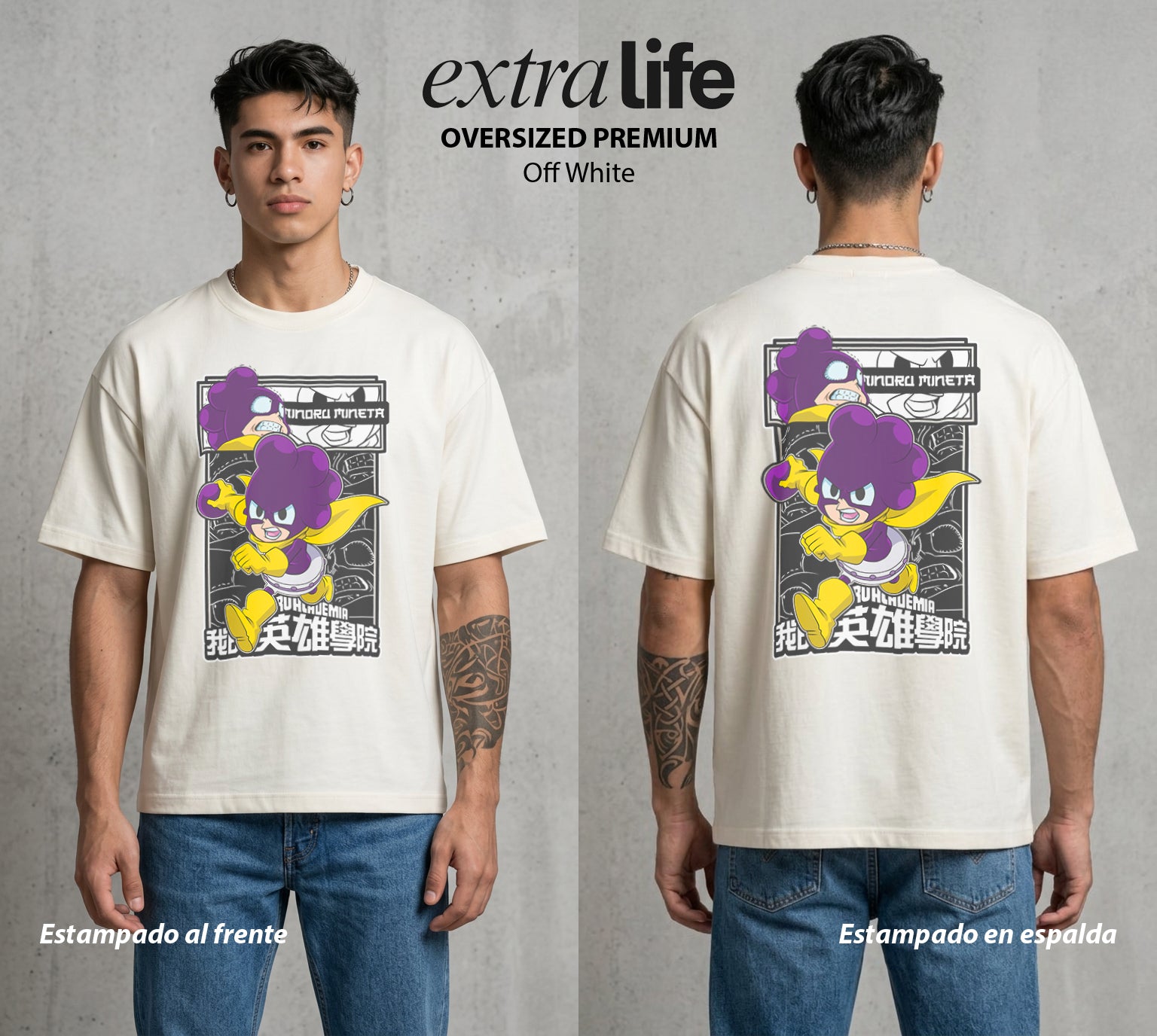 La Academia de Heroes | El Travieso del Bien #02554 - Playera Oversized Premium | Off White - Foto en modelo