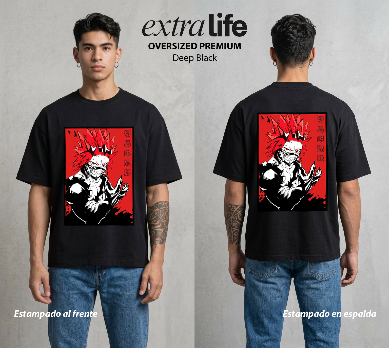 La Academia de Heroes | La Roca del Bien #02567 - Playera Oversized Premium | Deep Black - Foto en modelo