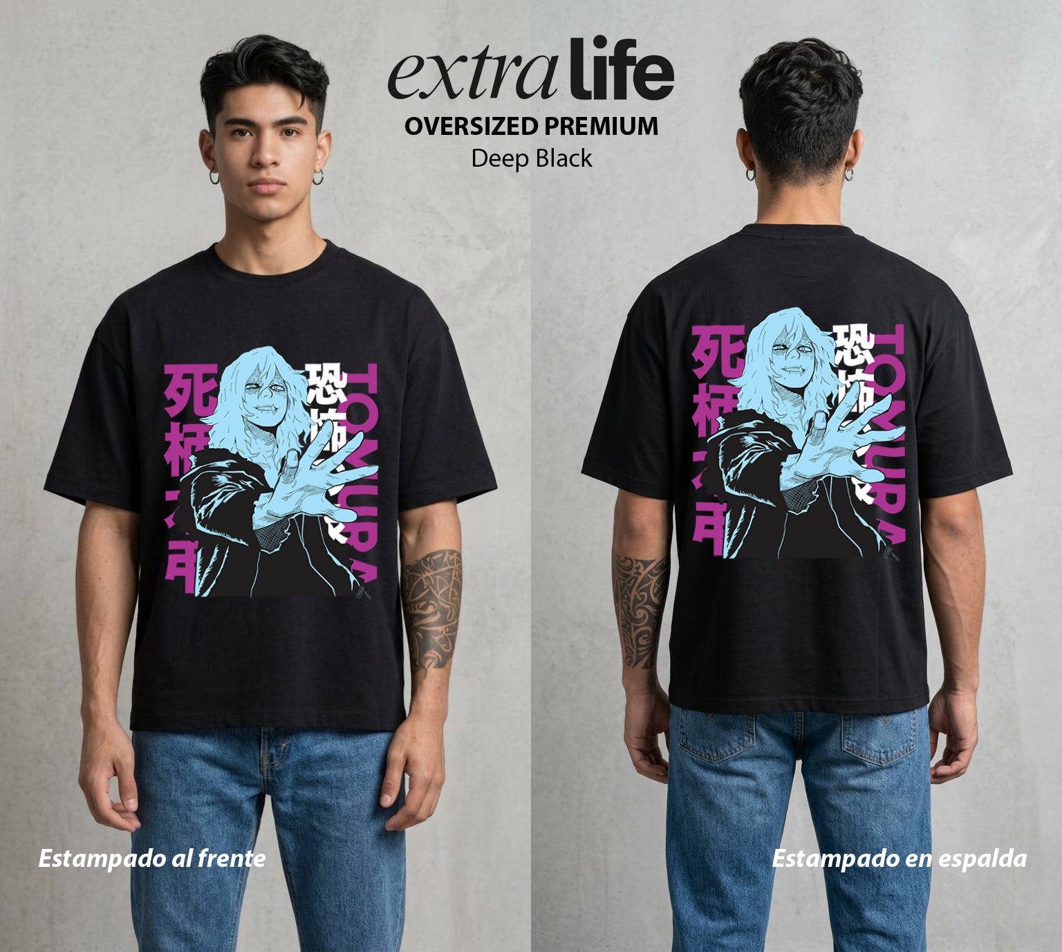 La Academia de Heroes | Las Manos del Caos #02583 - Playera Oversized Premium | Deep Black - Foto en modelo