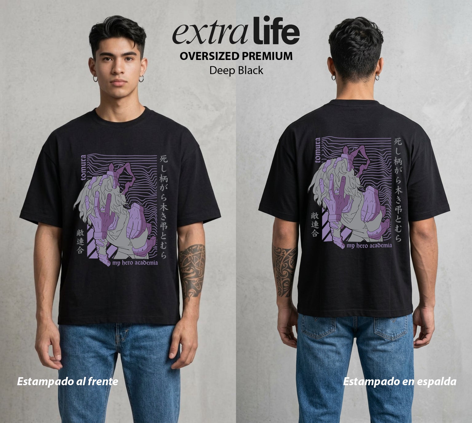 La Academia de Heroes | Las Manos del Caos #02585 - Playera Oversized Premium | Deep Black - Foto en modelo