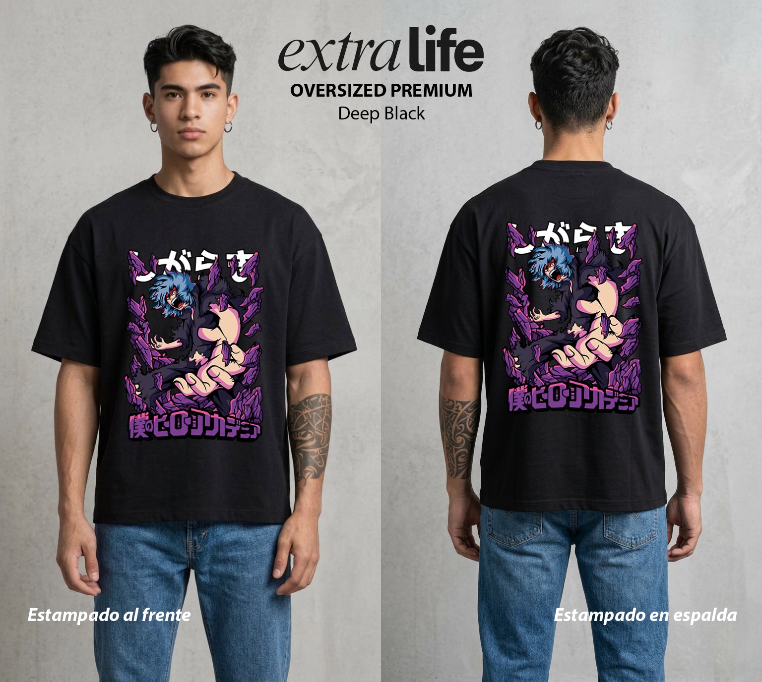 La Academia de Heroes | El Rey de la Destruccion #02586 - Playera Oversized Premium | Deep Black - Foto en modelo