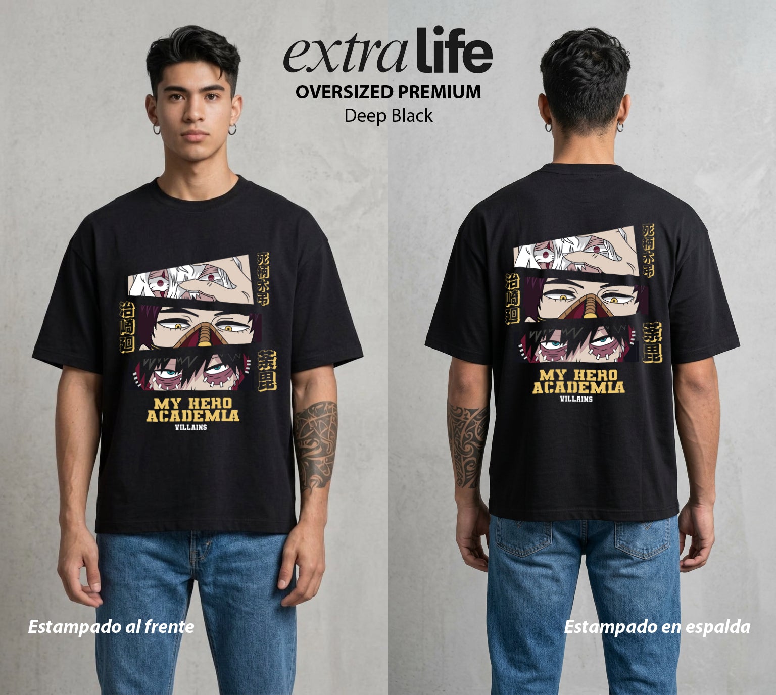 La Academia de Heroes | Los Villanos Unidos #02589 - Playera Oversized Premium | Deep Black - Foto en modelo