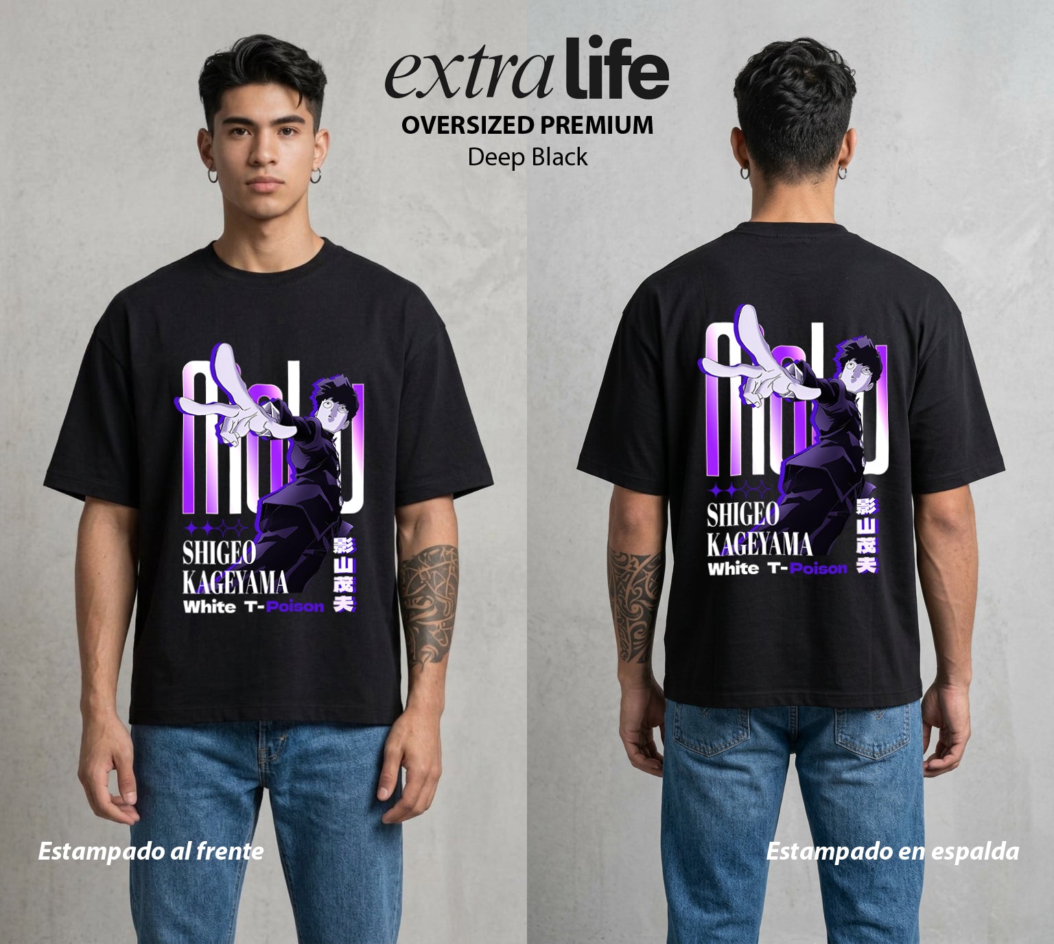 El Psiconico Reprimido | El Setter del Poder #02614 - Playera Oversized Premium | Deep Black - Foto en modelo