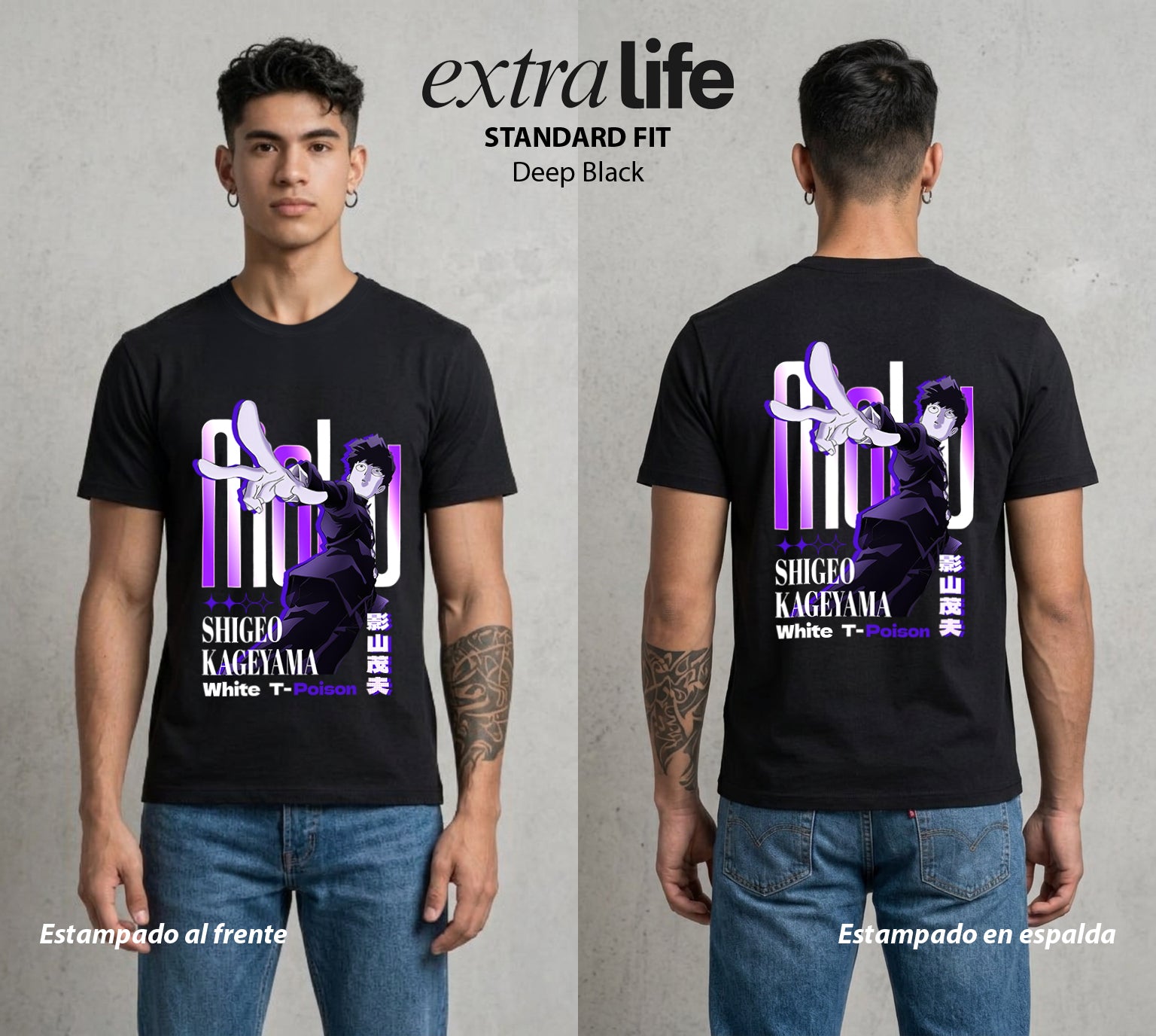 El Psiconico Reprimido | El Setter del Poder #02614 - Playera Standard Fit | Deep Black - Foto en modelo