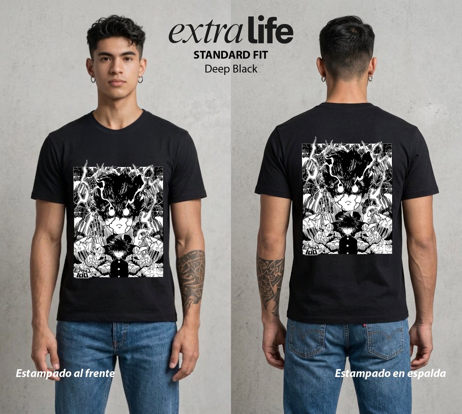El Psiconico Reprimido | El Rey del Fondo de la Cancha #02615 - Playera Standard Fit | Deep Black - Foto en modelo