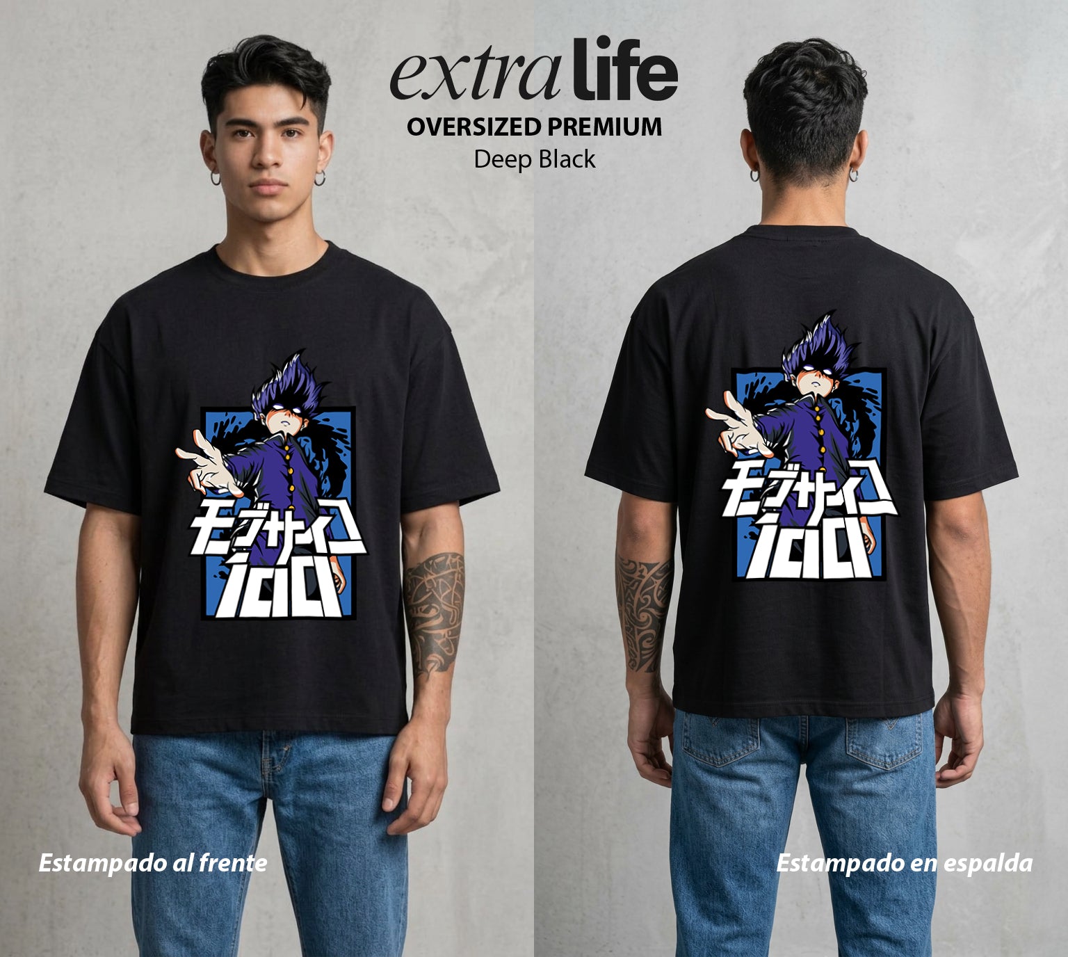 El Psiconico Reprimido | El Cien Por Ciento del Poder #02617 - Playera Oversized Premium | Deep Black - Foto en modelo