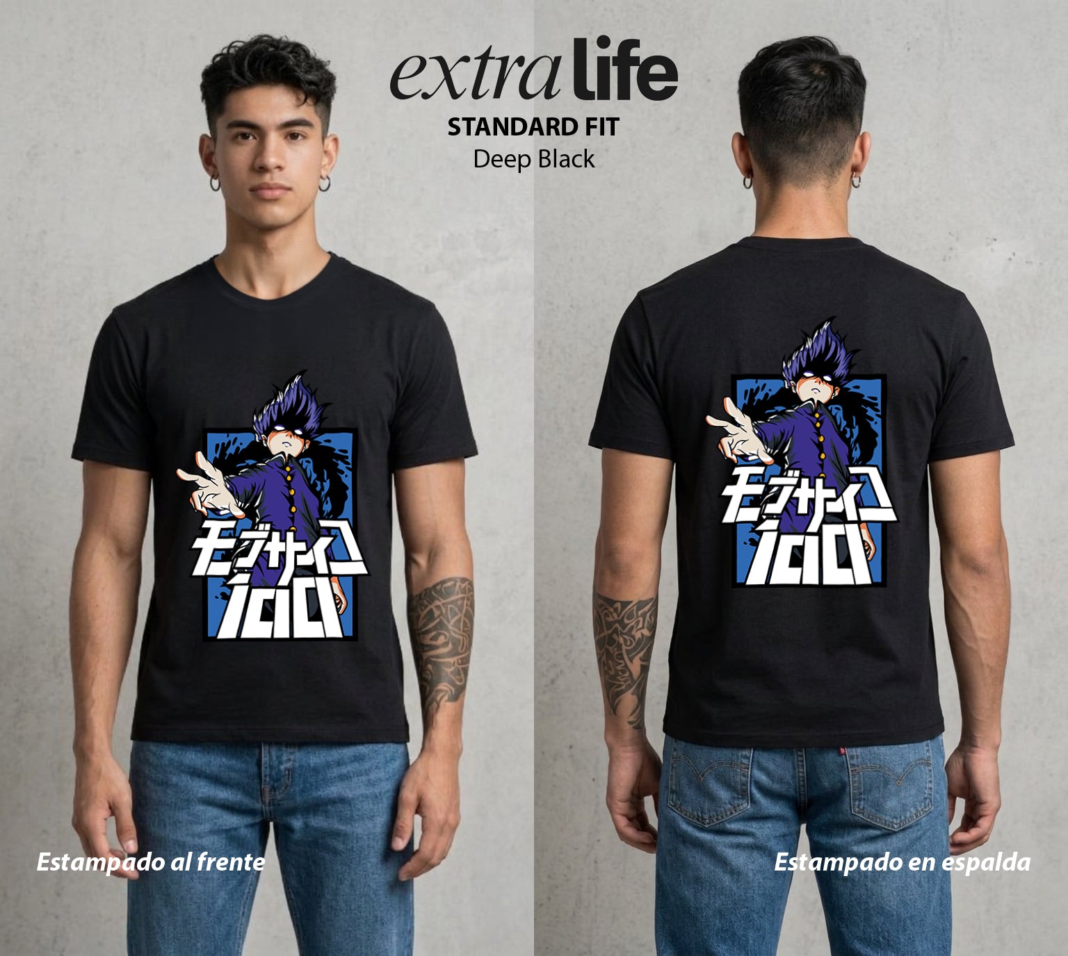 El Psiconico Reprimido | El Cien Por Ciento del Poder #02617 - Playera Standard Fit | Deep Black - Foto en modelo