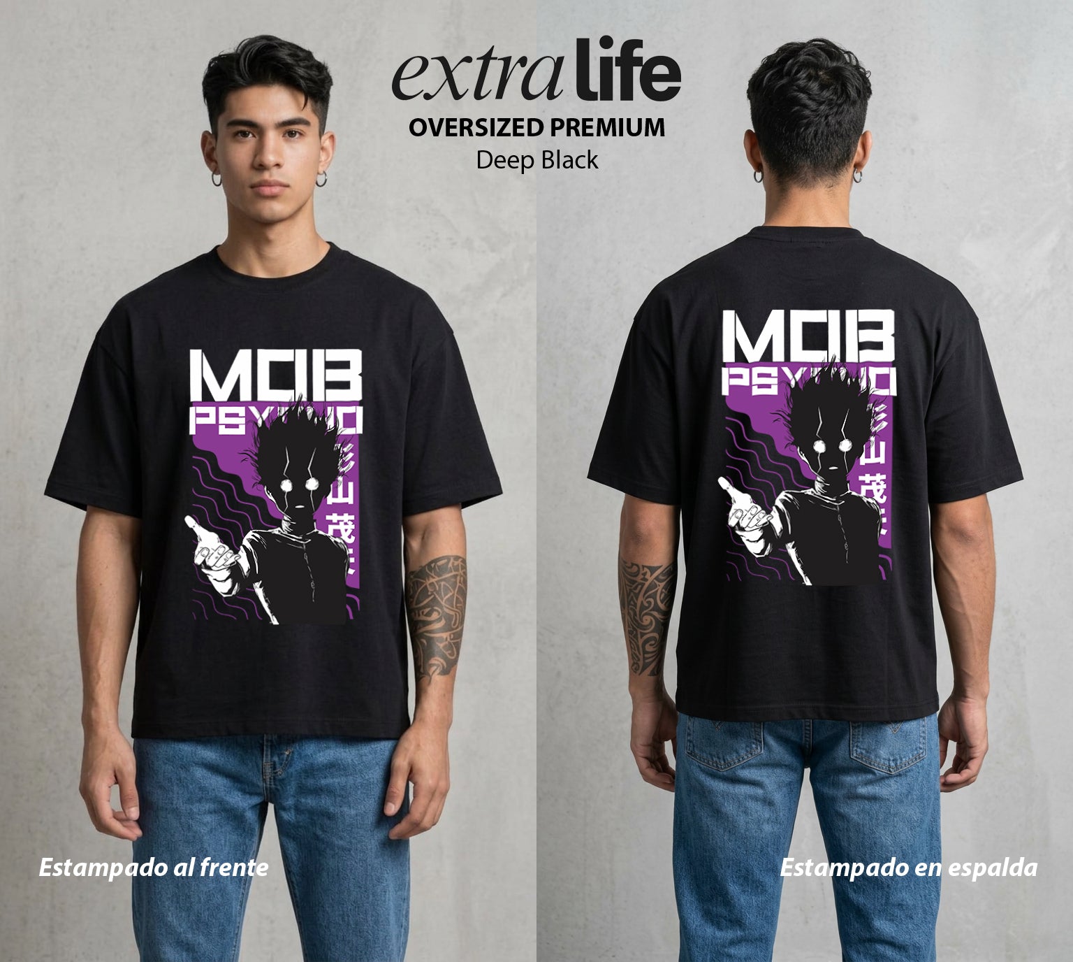 El Psiconico Reprimido | La Explosion Psiquica #02620 - Playera Oversized Premium | Deep Black - Foto en modelo