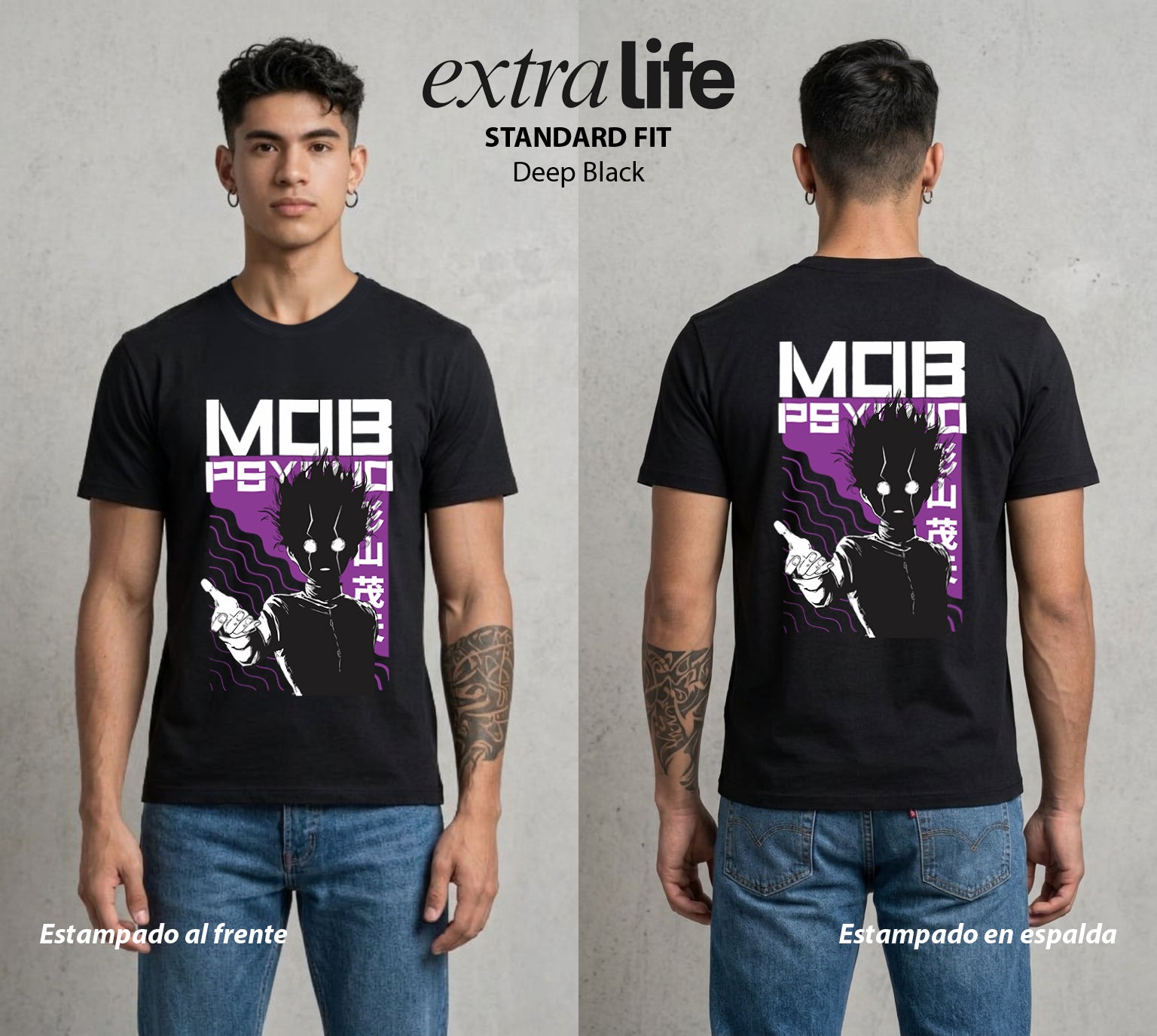 El Psiconico Reprimido | La Explosion Psiquica #02620 - Playera Standard Fit | Deep Black - Foto en modelo
