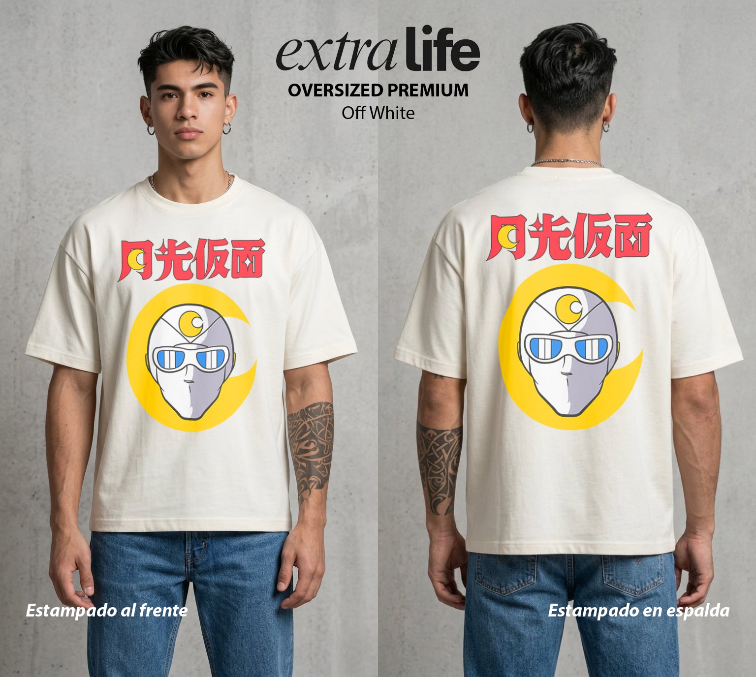 El Heroe de la Luna | El Heroe de la Luna con Mascara #02623 - Playera Oversized Premium | Off White - Foto en modelo