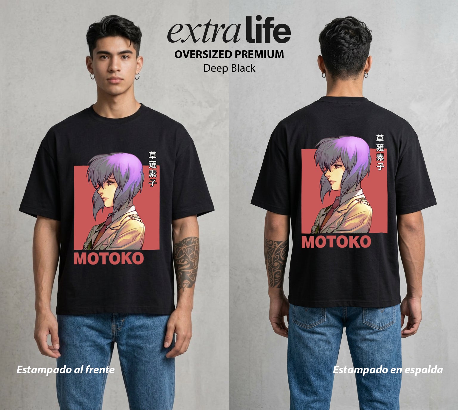 La Conciencia Digital | La Ghostrunner #02641 - Playera Oversized Premium | Deep Black - Foto en modelo