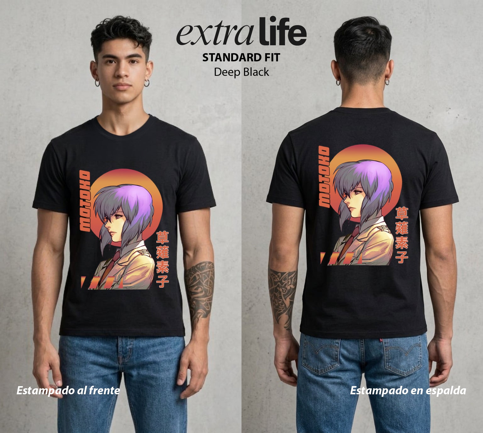 La Conciencia Digital | El Cerebro del Cyborg #02643 - Playera Standard Fit | Deep Black - Foto en modelo